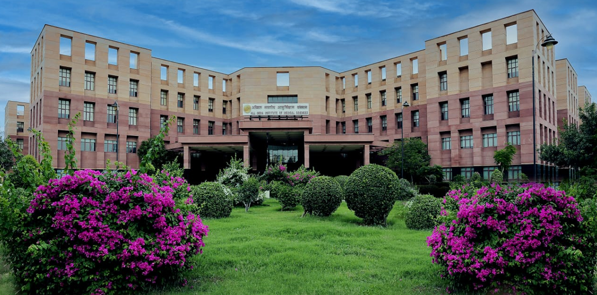 AIIMS Jodhpur (3)