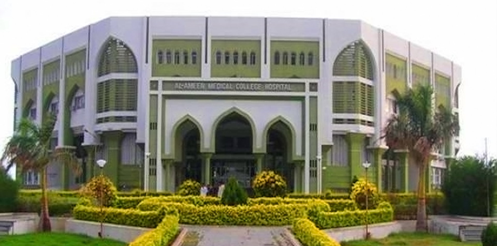 Al-Ameen Medical College,Bijapur