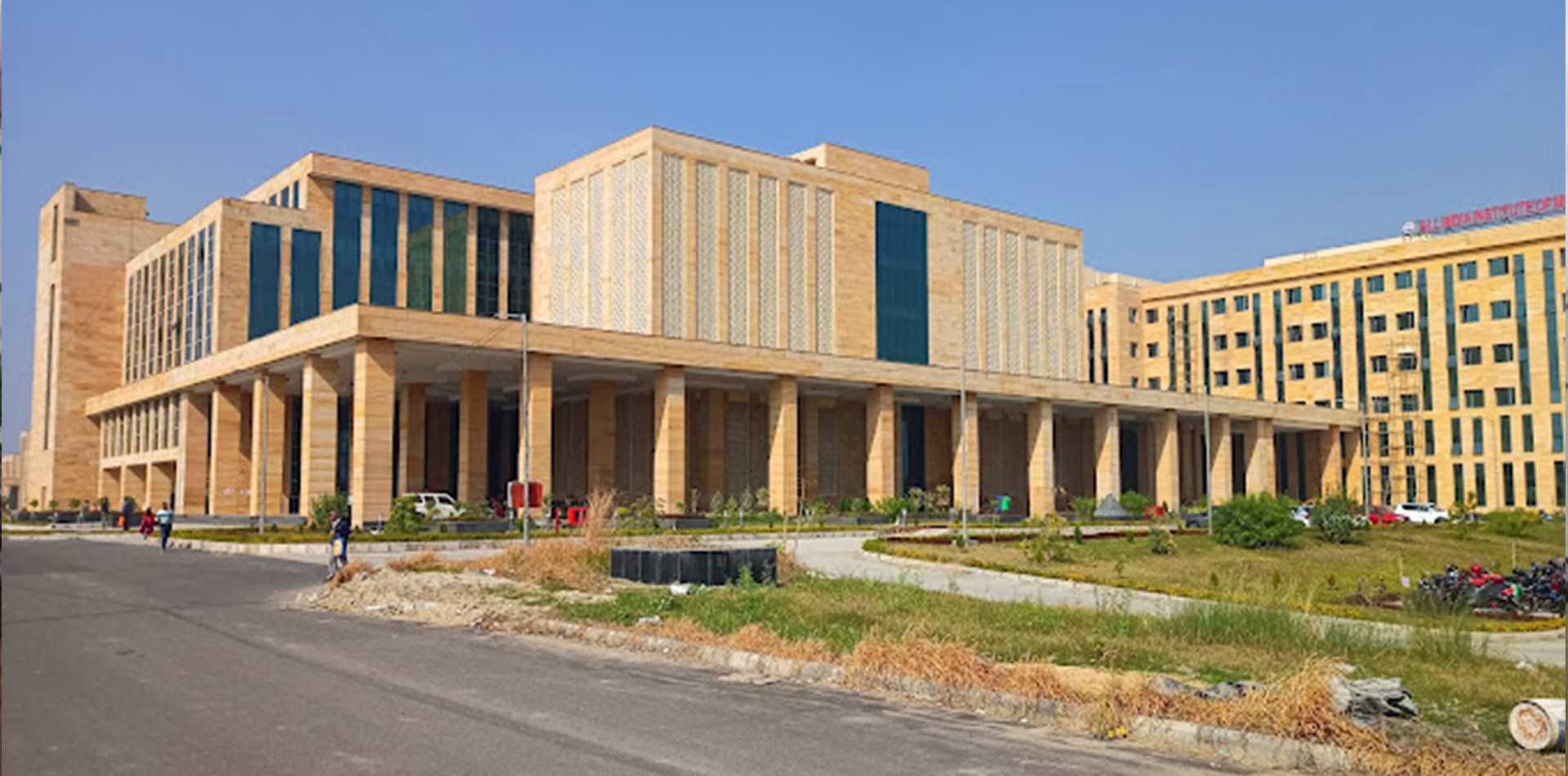 All India Institute of Medical Sciences, Kalyani, Nadia
