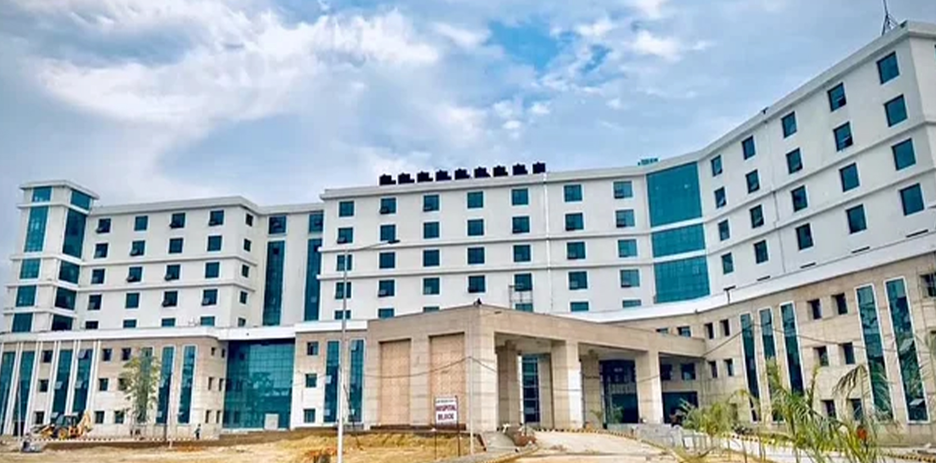 All India Institute of Medical Sciences, Rae Bareli