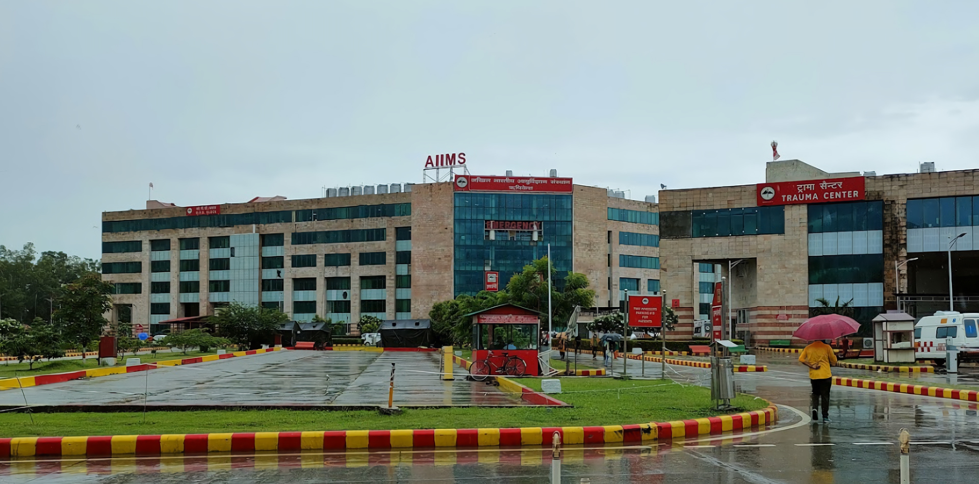 All India Institute of Medical Sciences, Rishikesh
