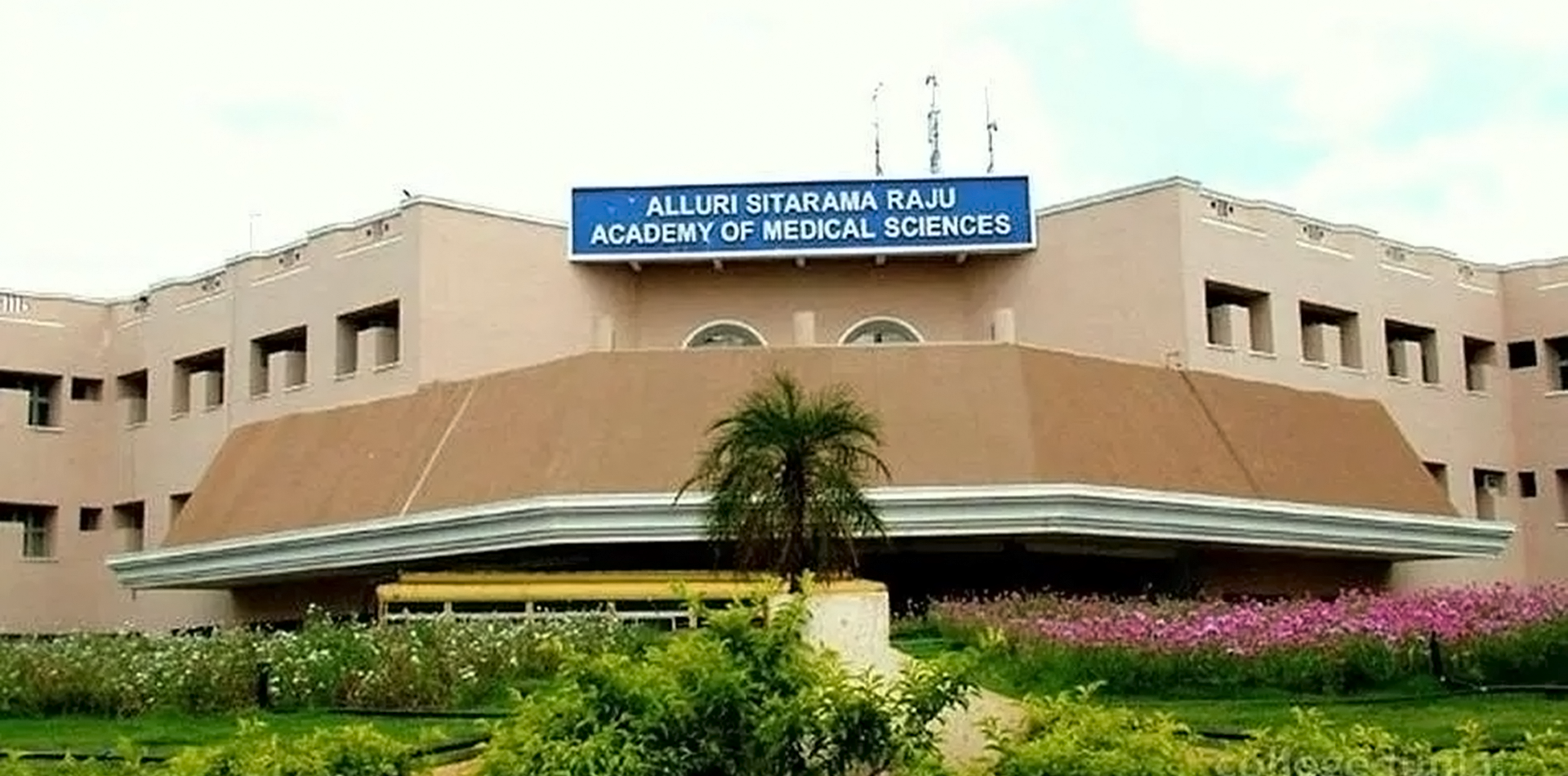 Alluri Sitaram Raju Academy of Medical Sciences, Eluru