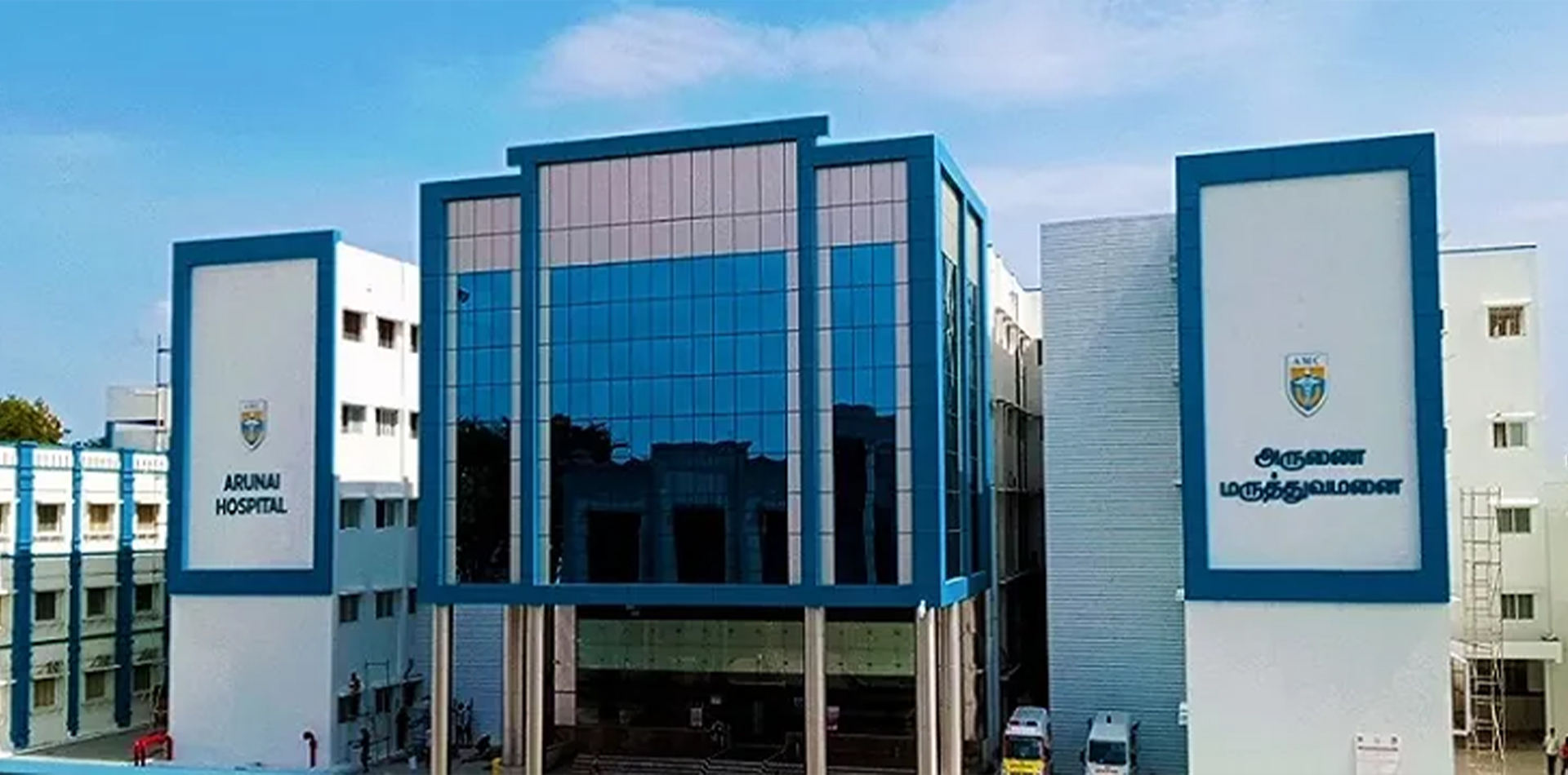 Arunai Medical College And Hospital
