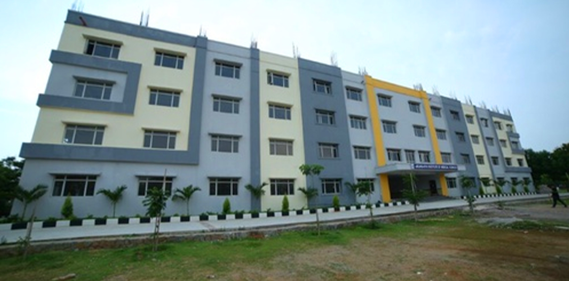 Arundathi Institute of Medical Sciences