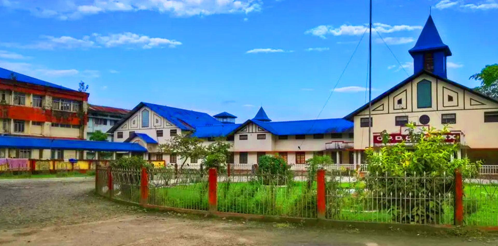 Assam Medial College, Dibrugarh