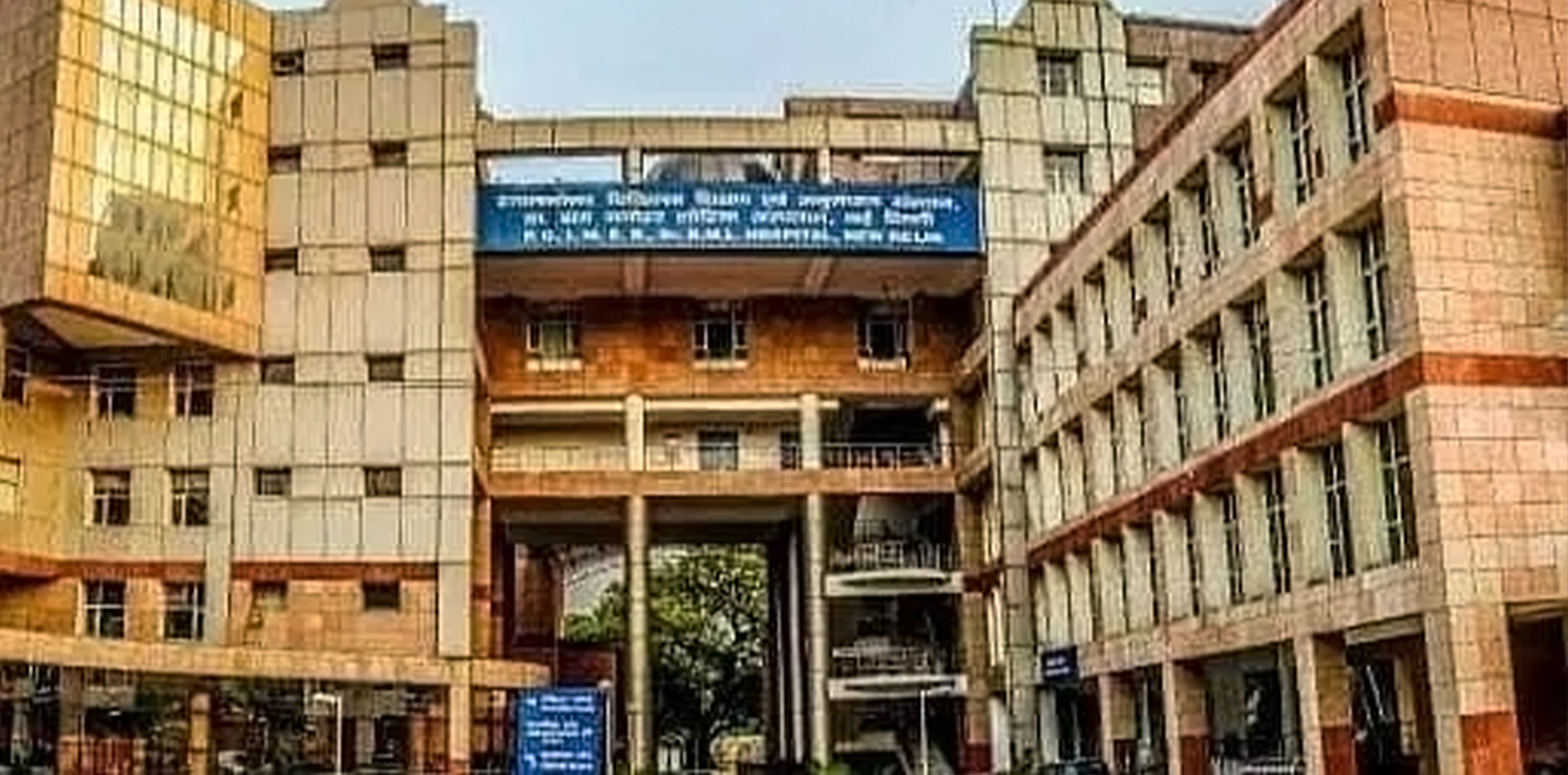 Atal Bihari Vajpayee Institute of Medical Sciences and Dr. RML Hospital, New Delhi