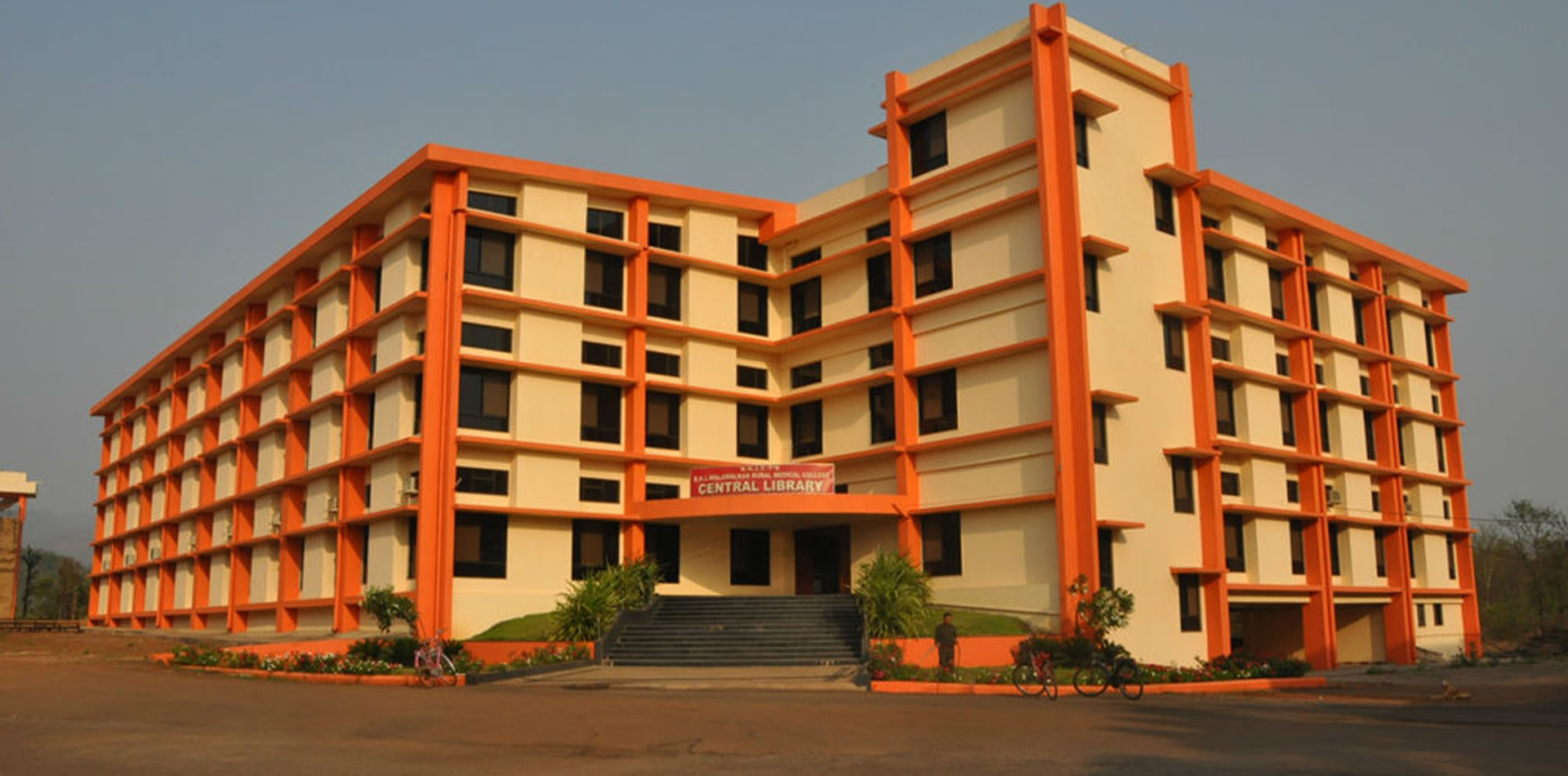 B.K.L. Walawalkar Rural Medical College, Ratnagiri