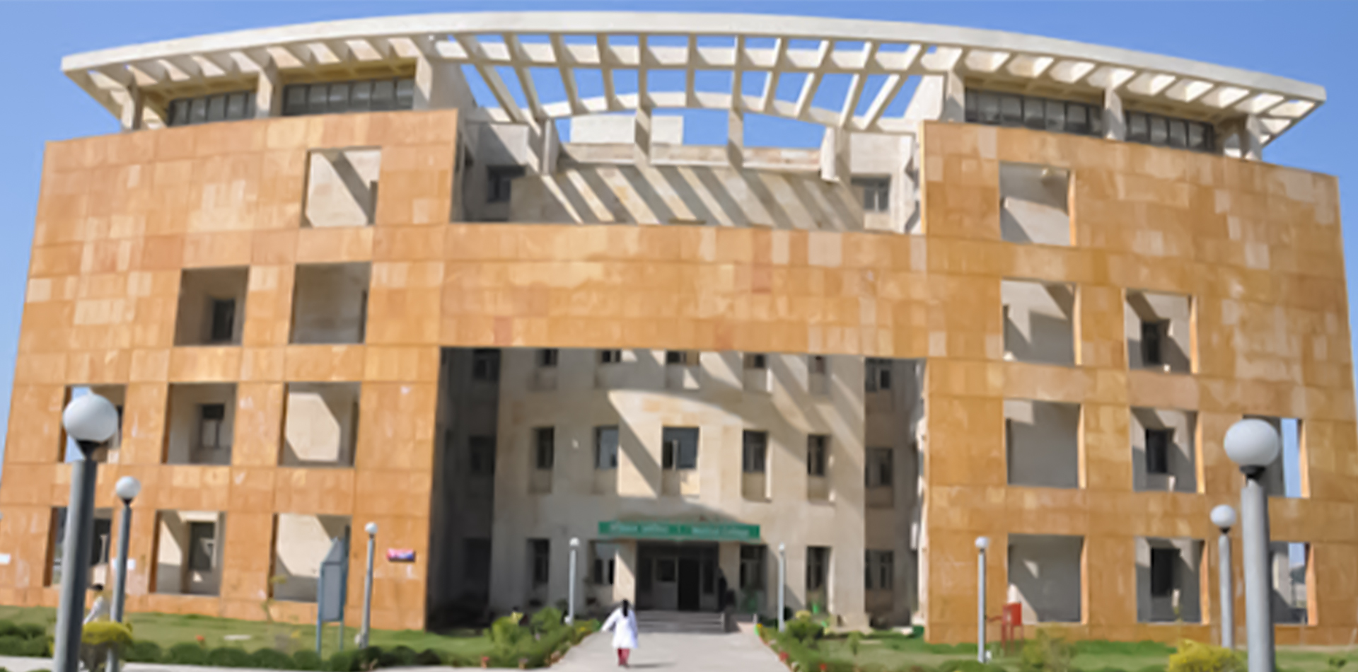 BPS Government Medical College for Women, Sonepat