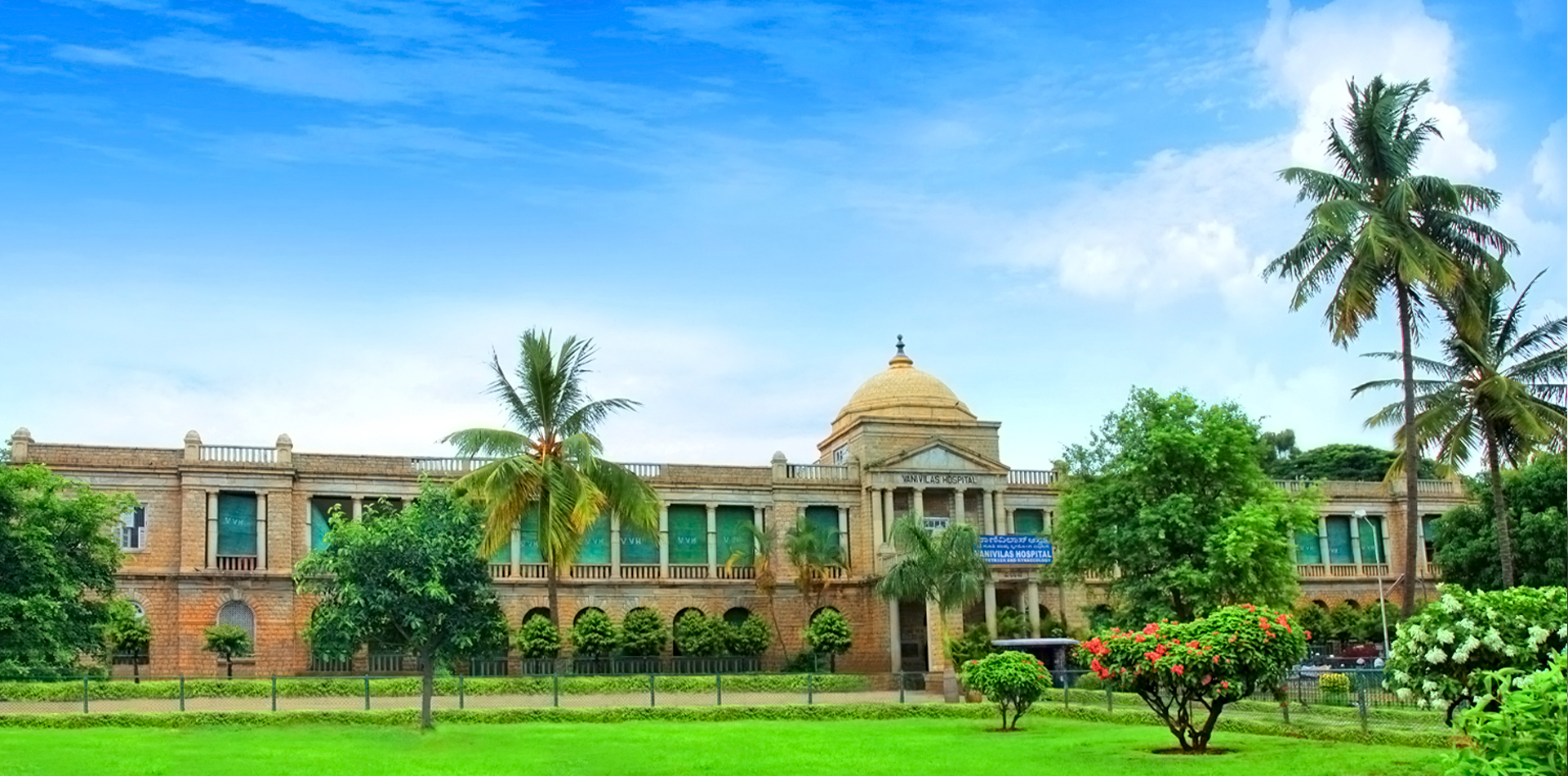 Bangalore Medical College and Research Institute, Bangalore