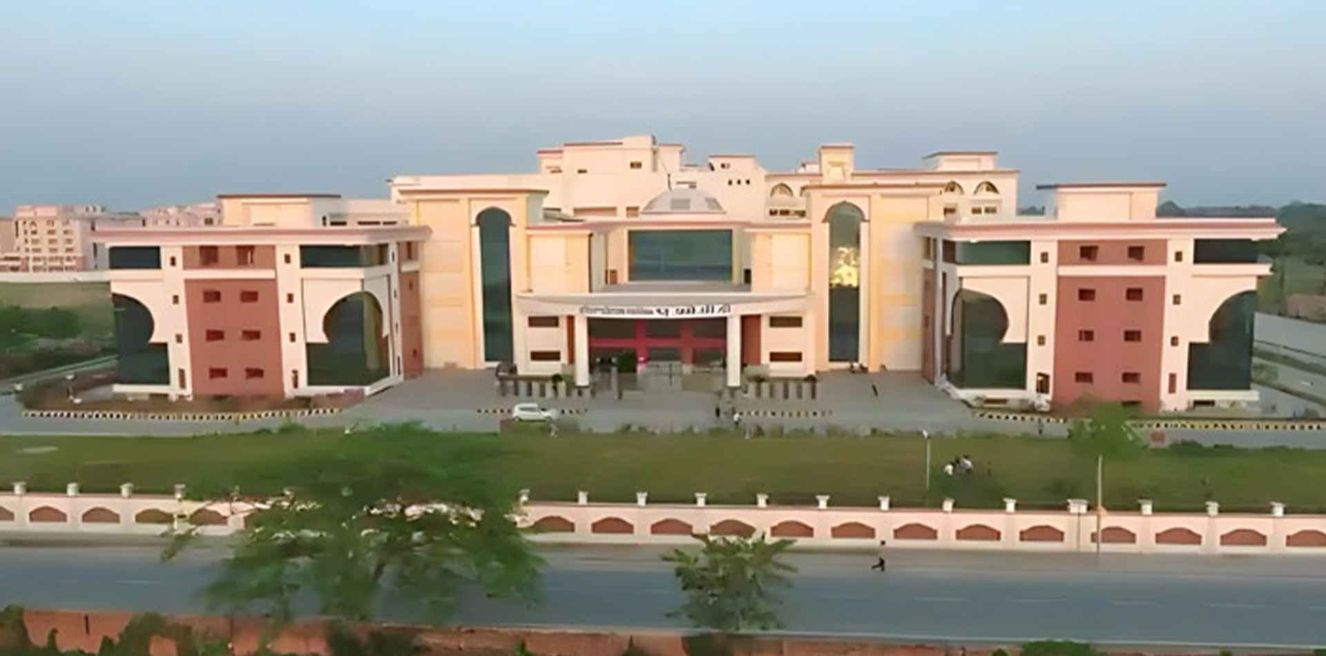 Bhagwan Mahavir Institute of Medical Sciences, Pawapuri (Formely known as Vardhman Institute of Medical Sciences, Pawapuri)