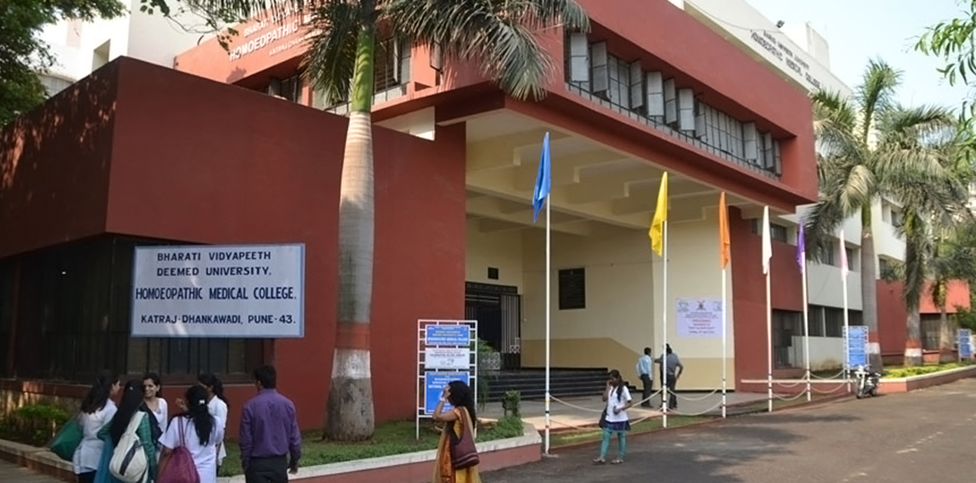 Bharati Vidyapeeth University Medical College, Pune