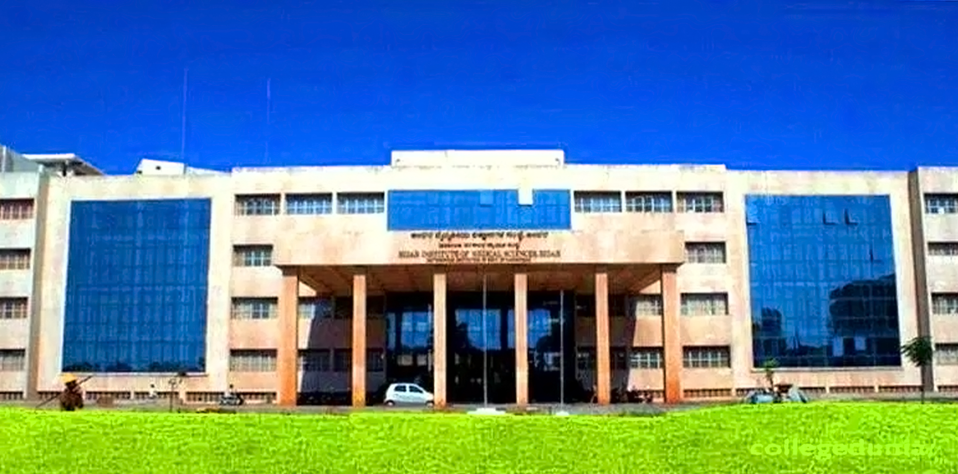 Bidar Institute of Medical Sciences,Bidar