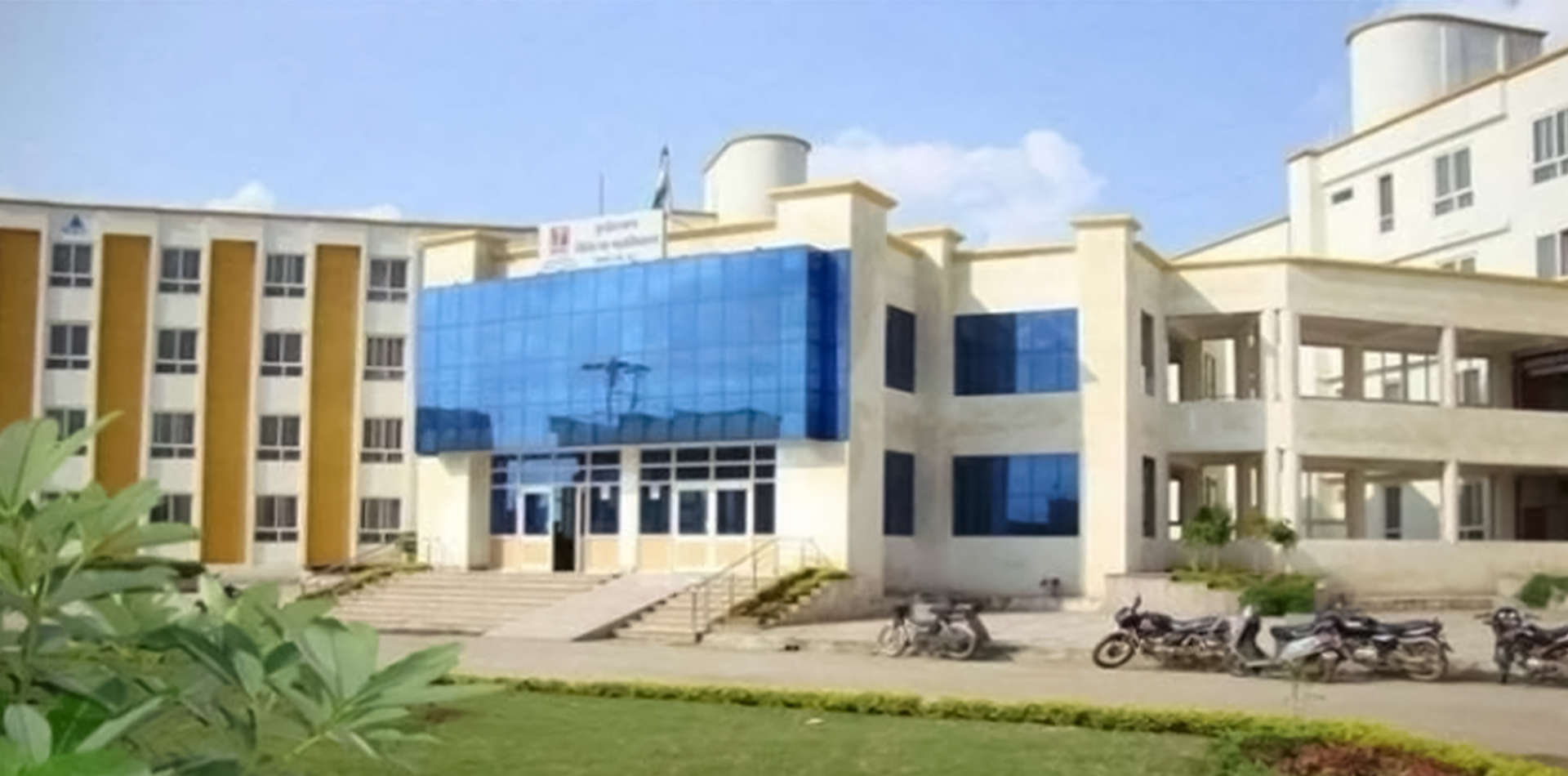Bundelkhand Medical College, Sagar