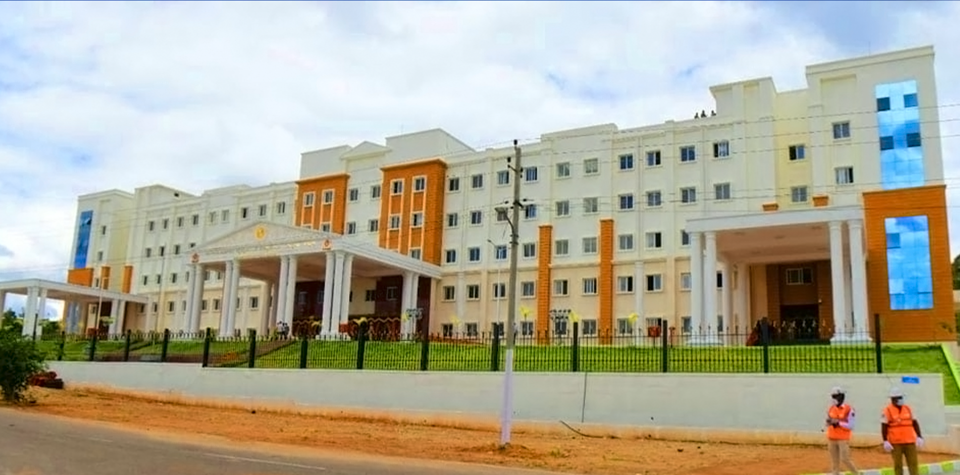 Chamarajanagar Institute of Medical Sciences, Karnataka