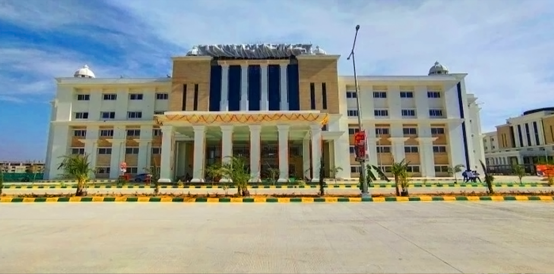 Chikkaballapura Institute of Medical Sciences