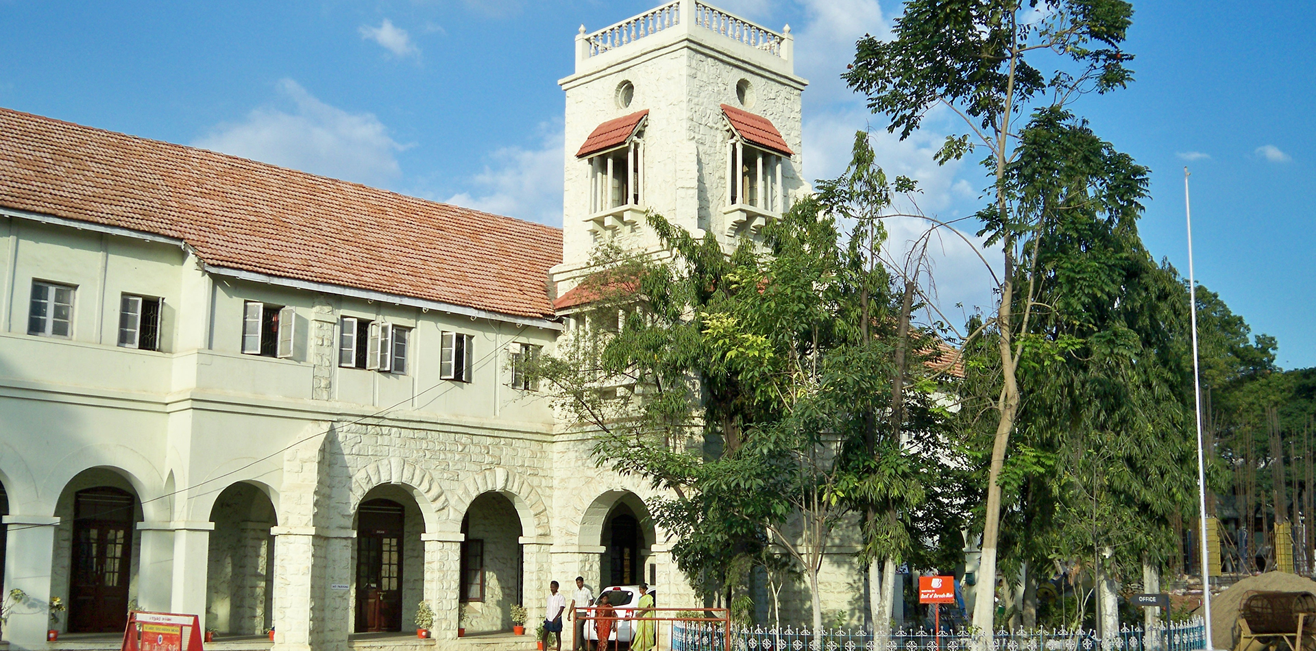 Coimbatore Medical College,Coimbatore