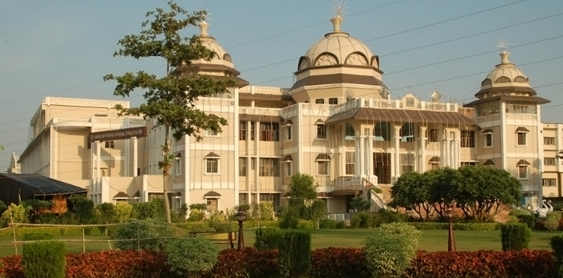Datta Meghe Medical College, Nagpur
