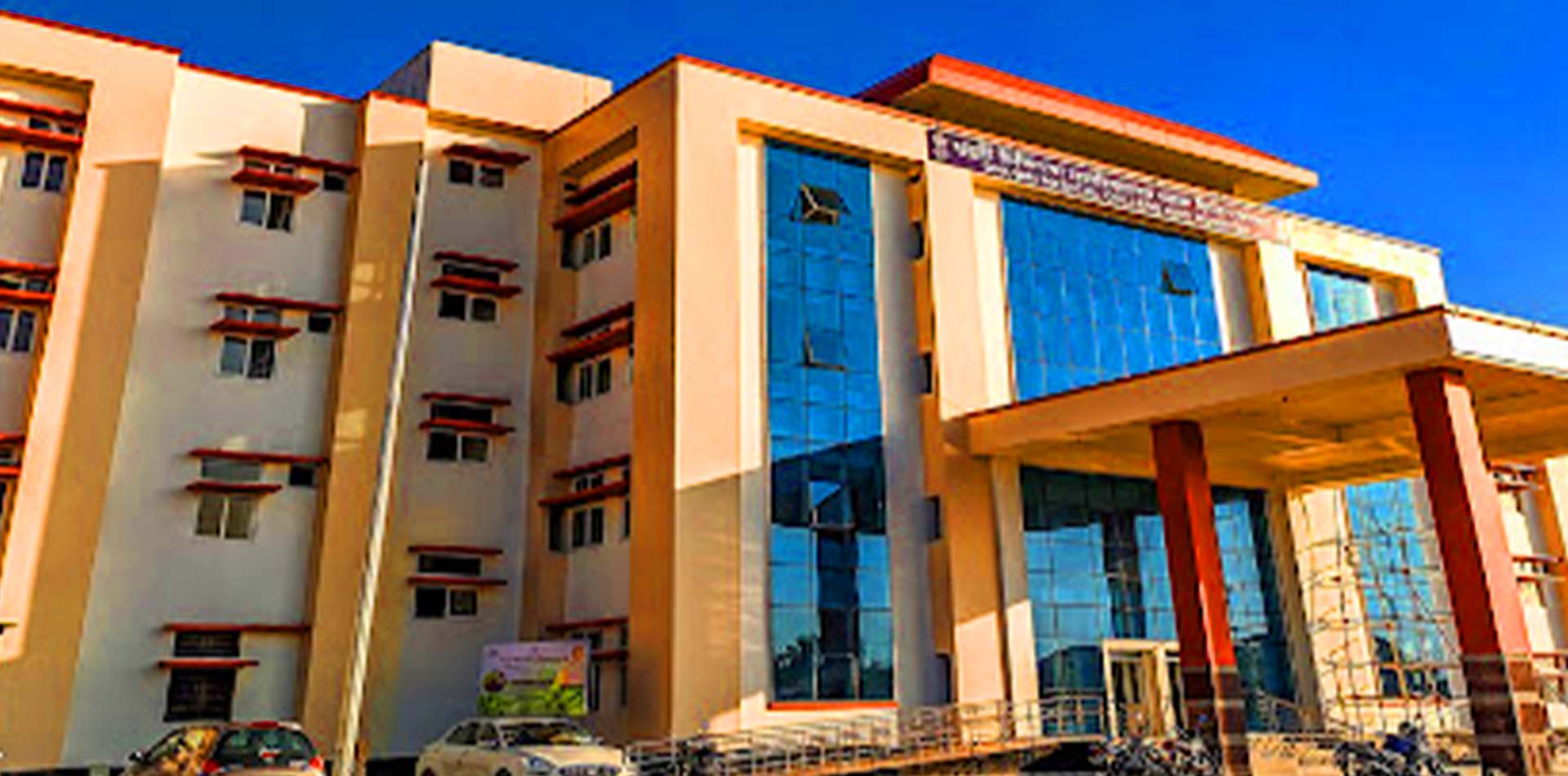 Dhubri Medical College, Dhubri