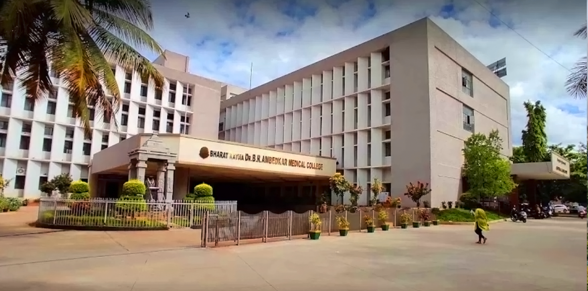 Dr BR Ambedkar Medical College, Bangalore