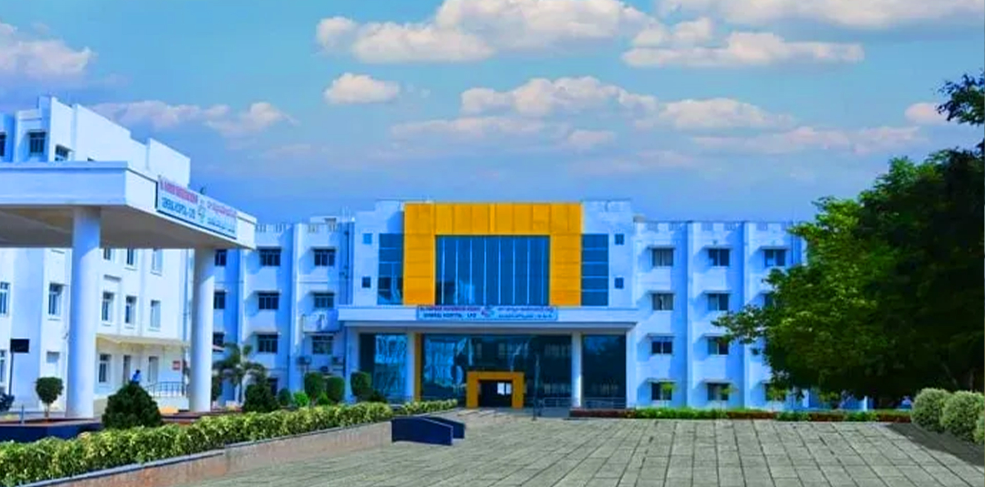 Dr. Patnam Mahender Reddy Institute of Medical Sciences, Chevella, Rangareddy