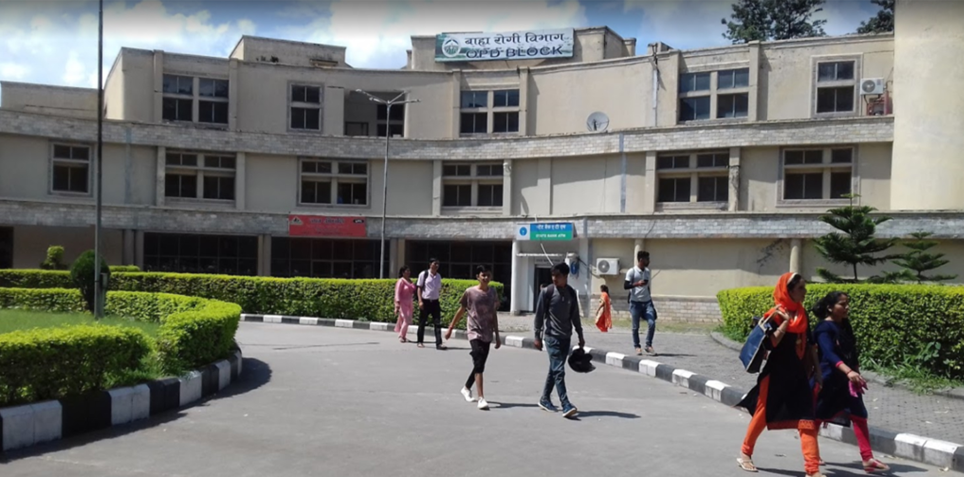 Dr. Rajendra Prasad Government Medical College, Tanda, H.P