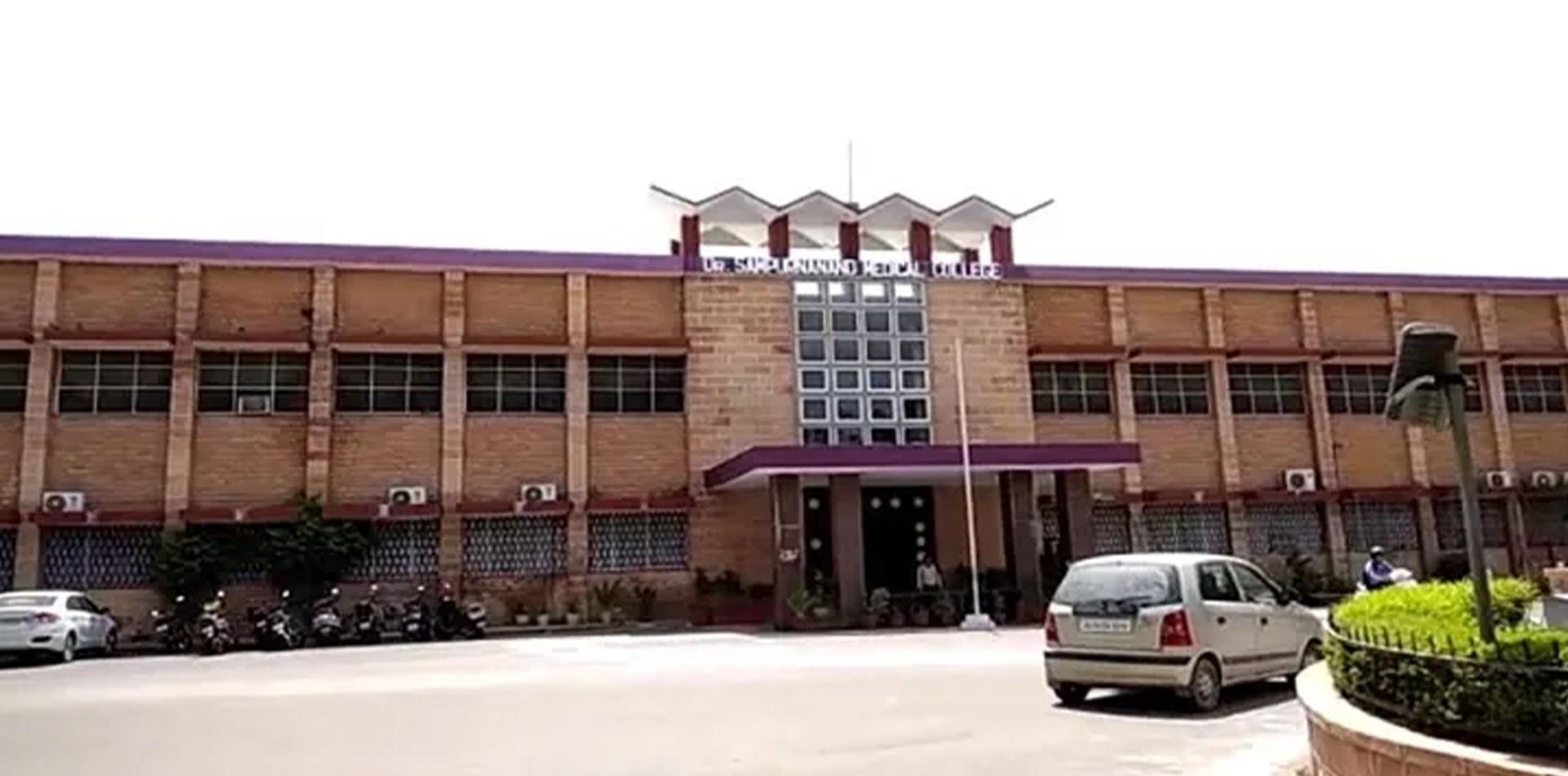 Dr. SN Medical College Jodhpur