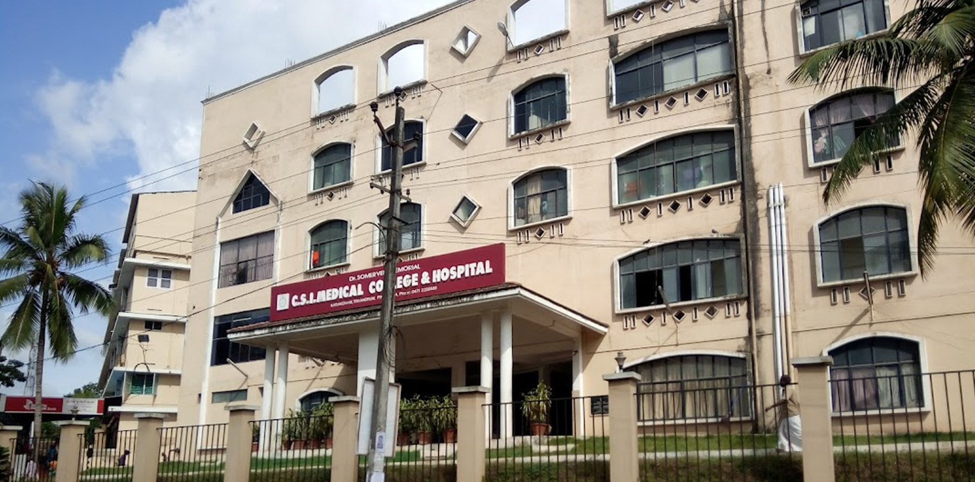 Dr. Somervel Memorial CSI Hospital & Medical College, Karakonam, Thiruvananthapuram