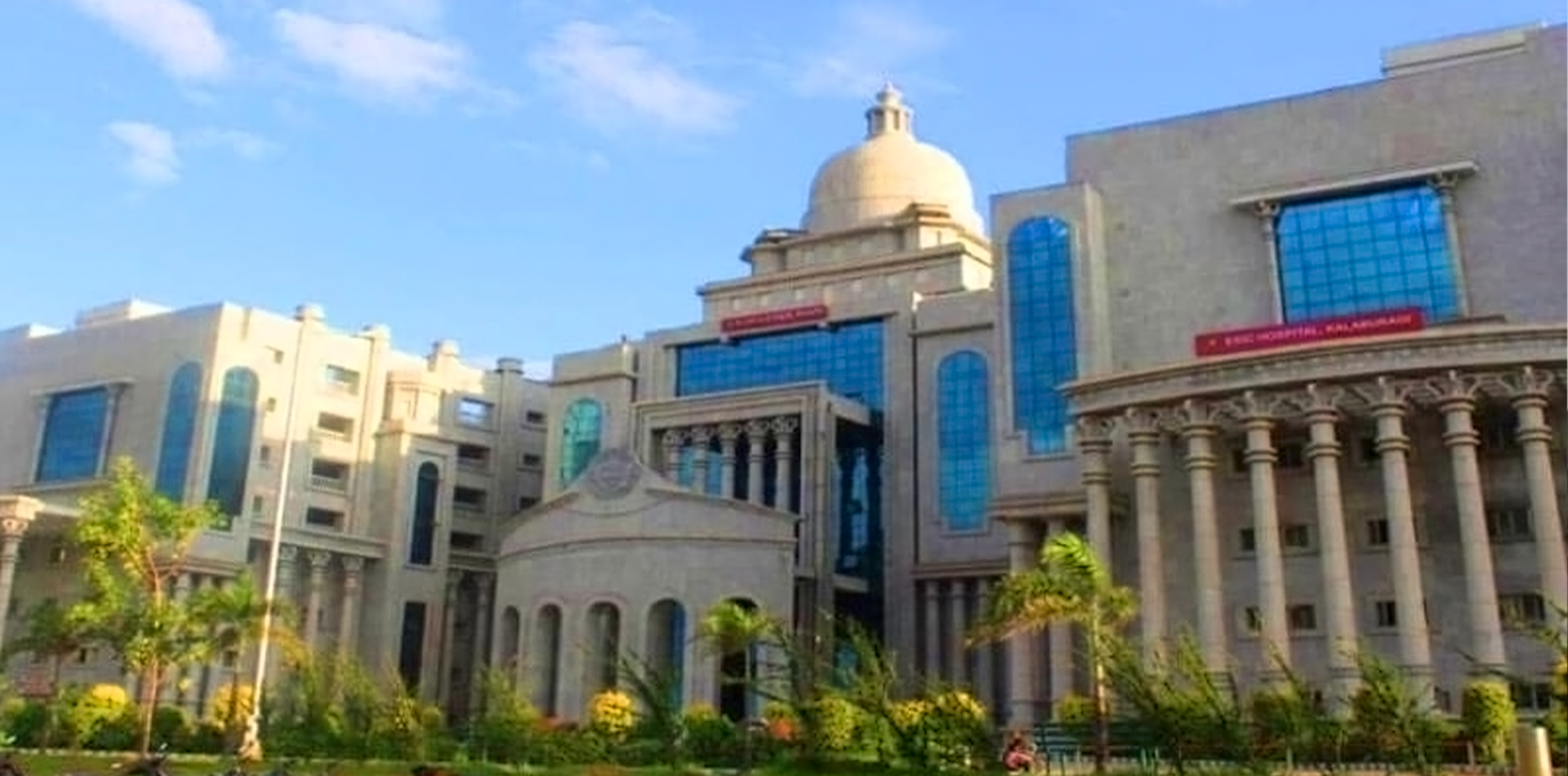 Employees State Insurance Corporation Medical College, Gulbarga