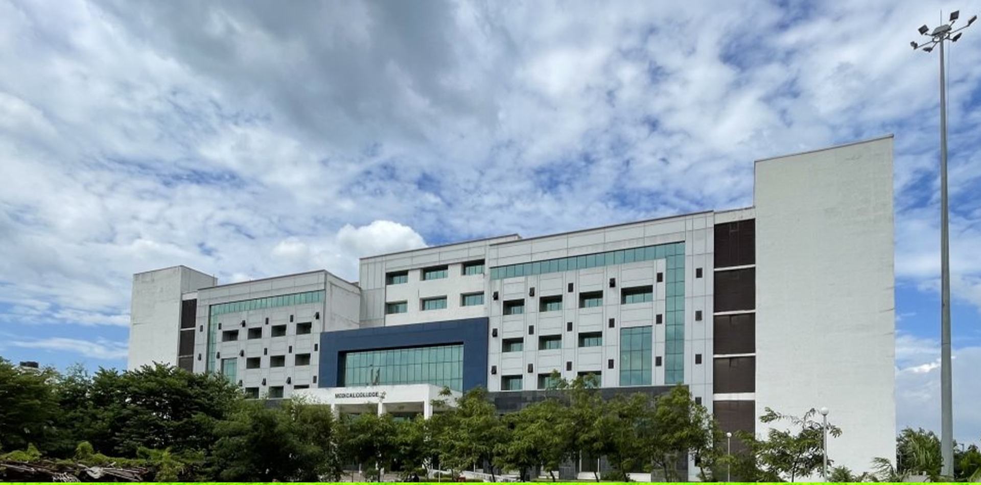 Employees State Insurance Corporation Medical College,Patna Employees State Insurance Corporation Medical College,Patna