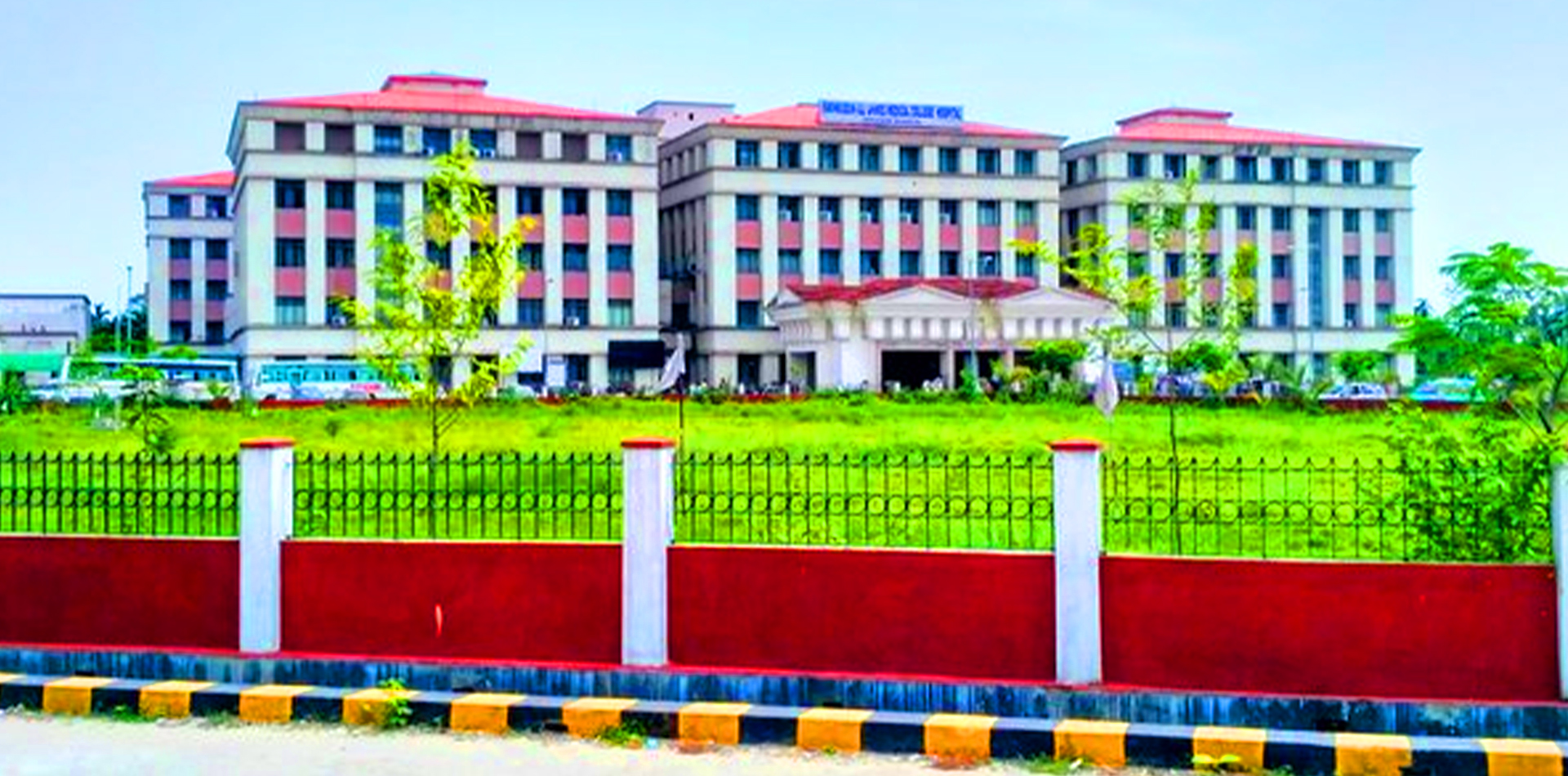 Fakhruddin Ali Ahmed Medical College, Barpeta, Assam Fakhruddin Ali Ahmed Medical College, Barpeta, Assam
