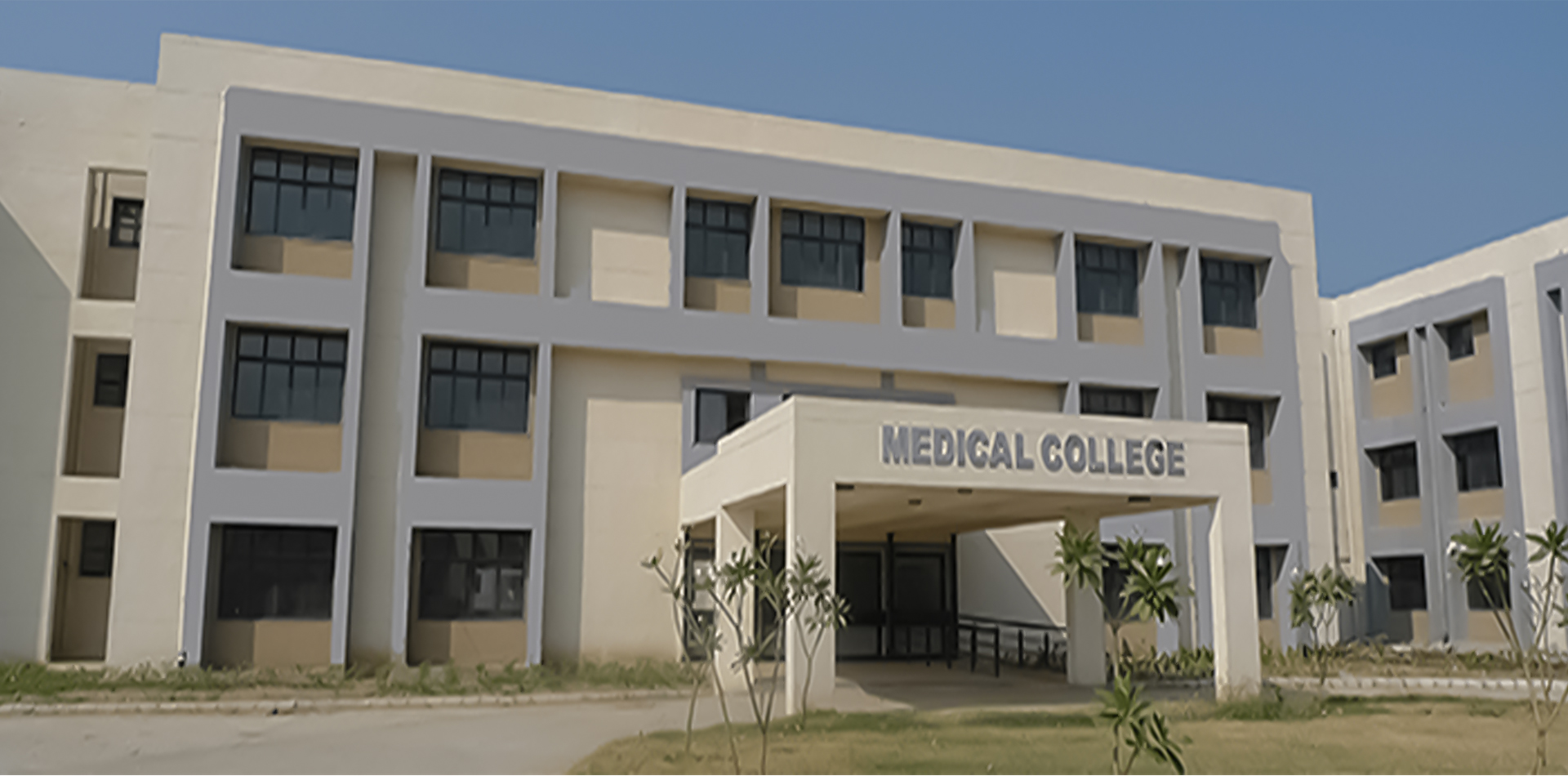 GMERS Medical College, Dharpur Patan