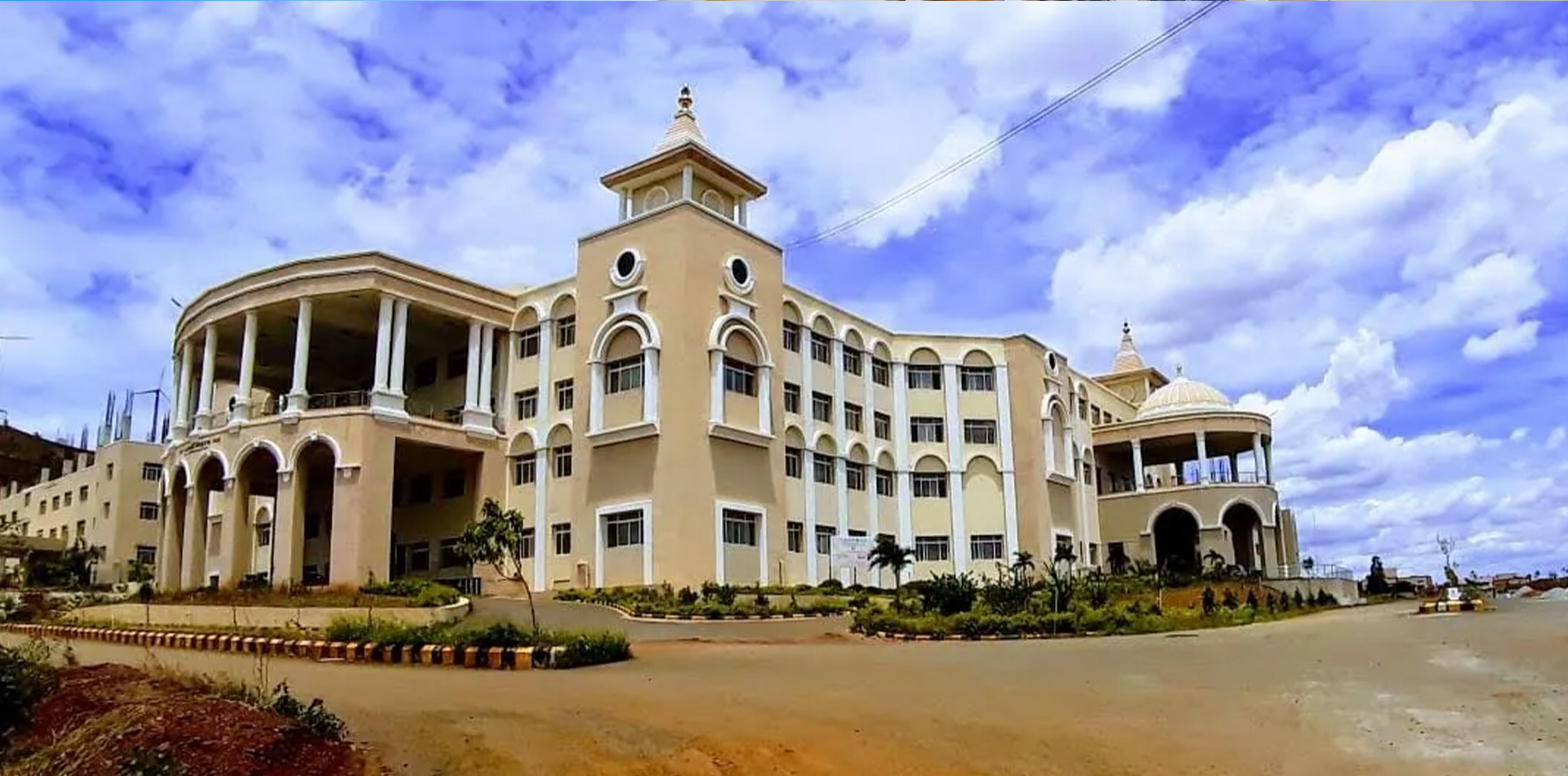Gadag Institute of Medical Sciences, Mallasamudra, Mulgund Road, Gadag