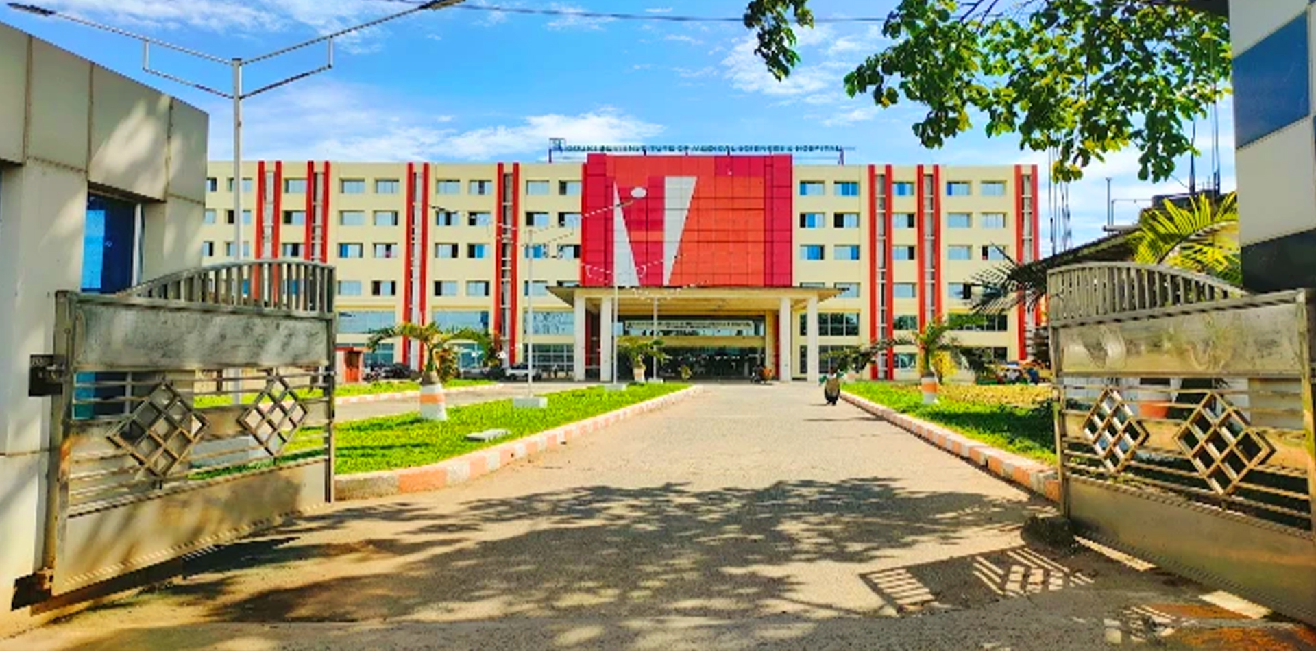 Gouri Devi Institute of Medical Sciences and Hospital, Durgapur