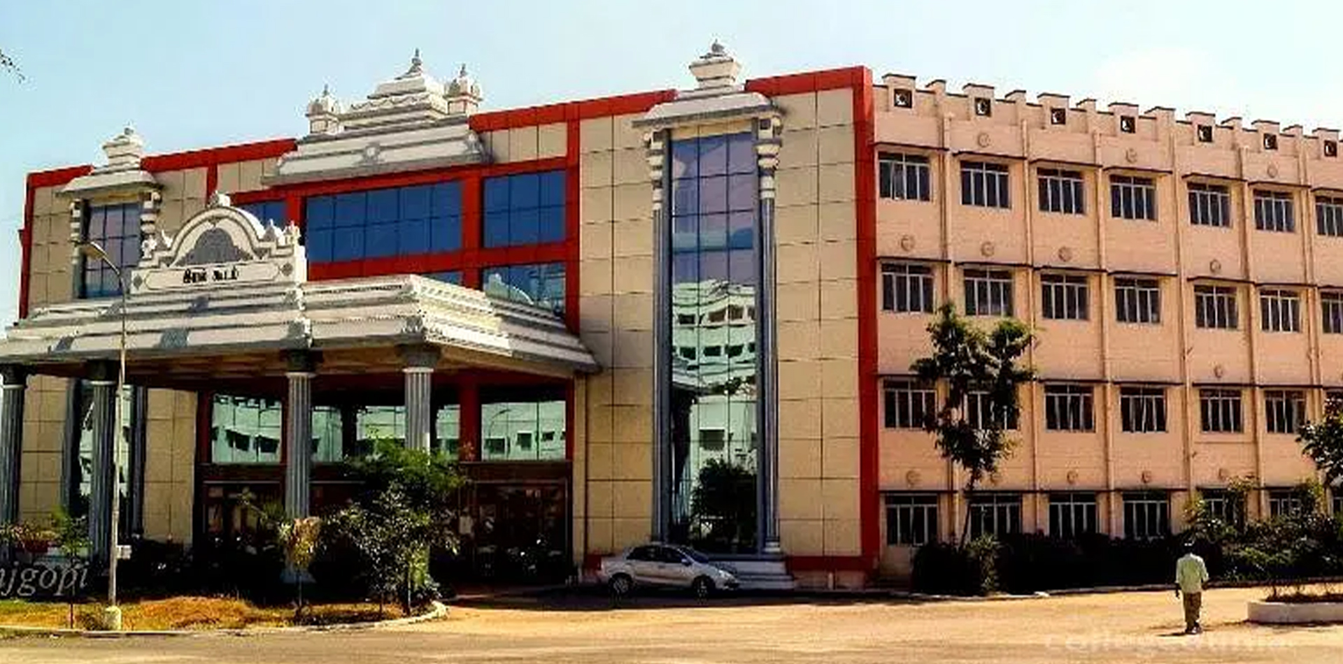 Government Dharmapuri Medical College, Dharmapuri