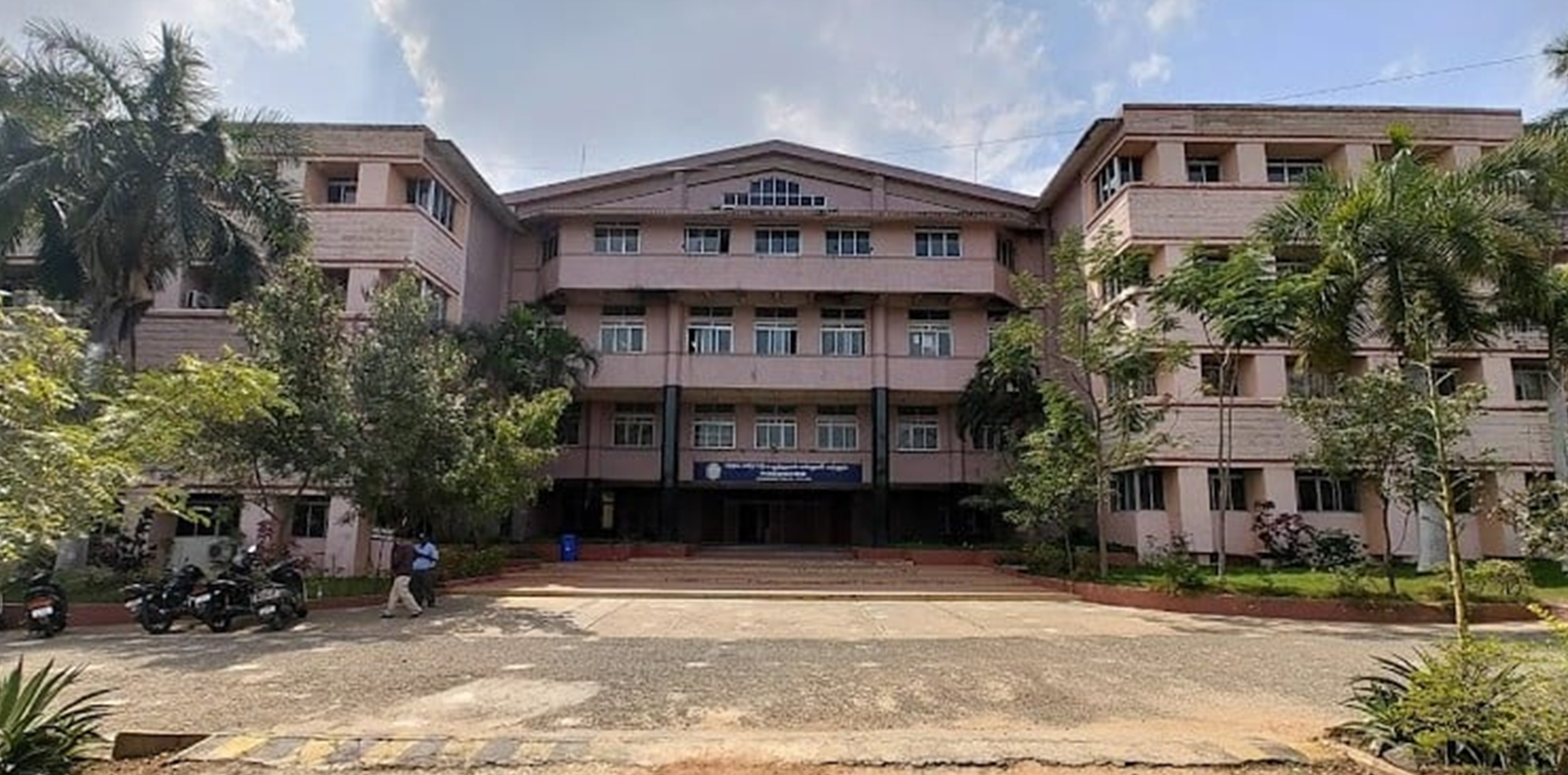 Government Erode Medical College & Hospital, Perundurai (Formerly IRT Perundurai Medical College)
