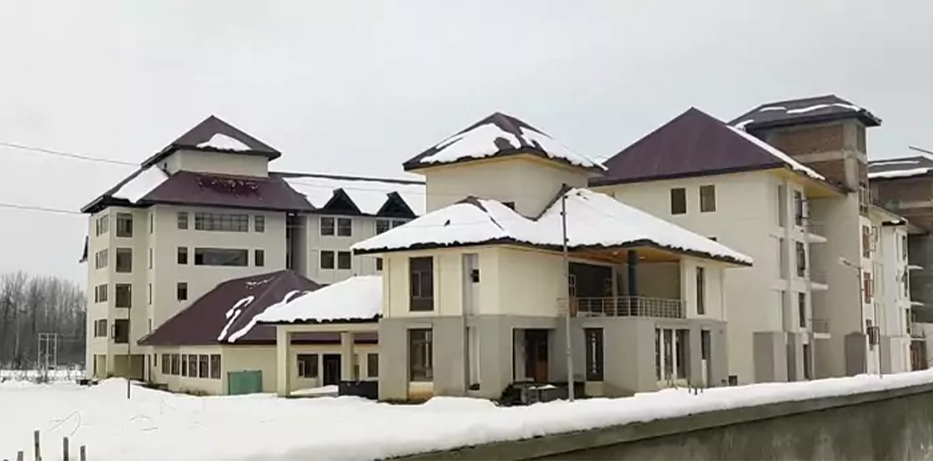 Government Medical College, Anantnag