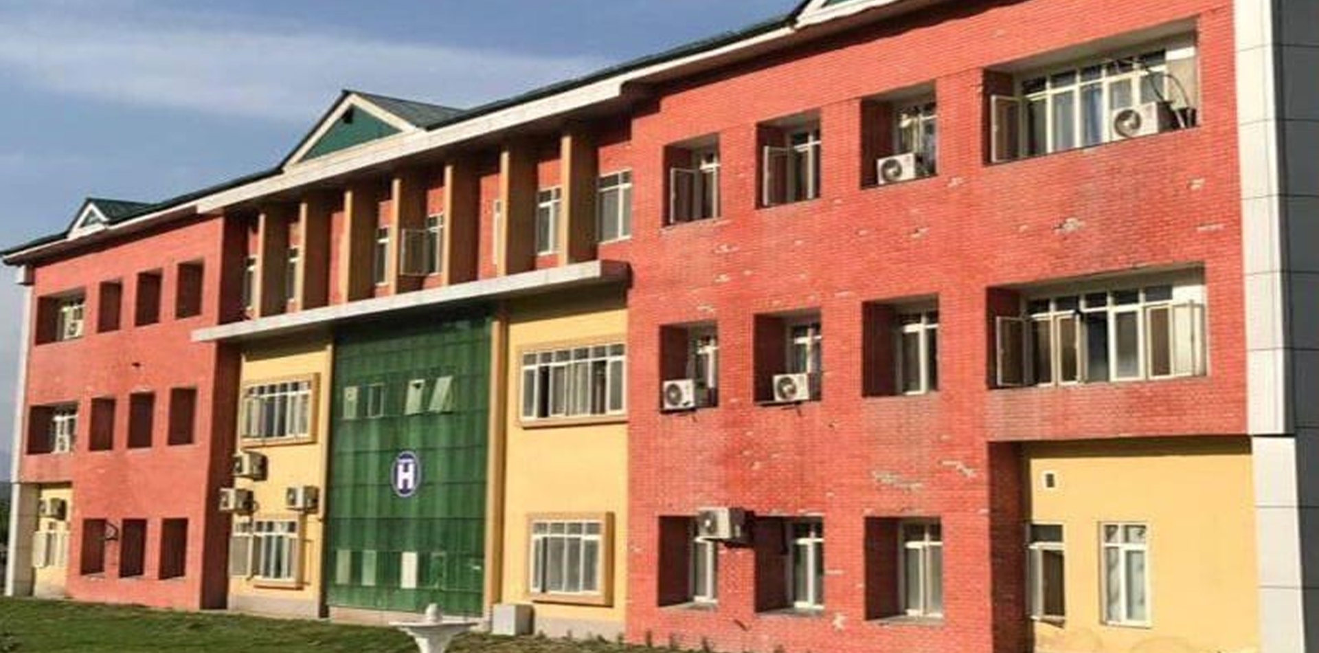 Government Medical College, Baramulla