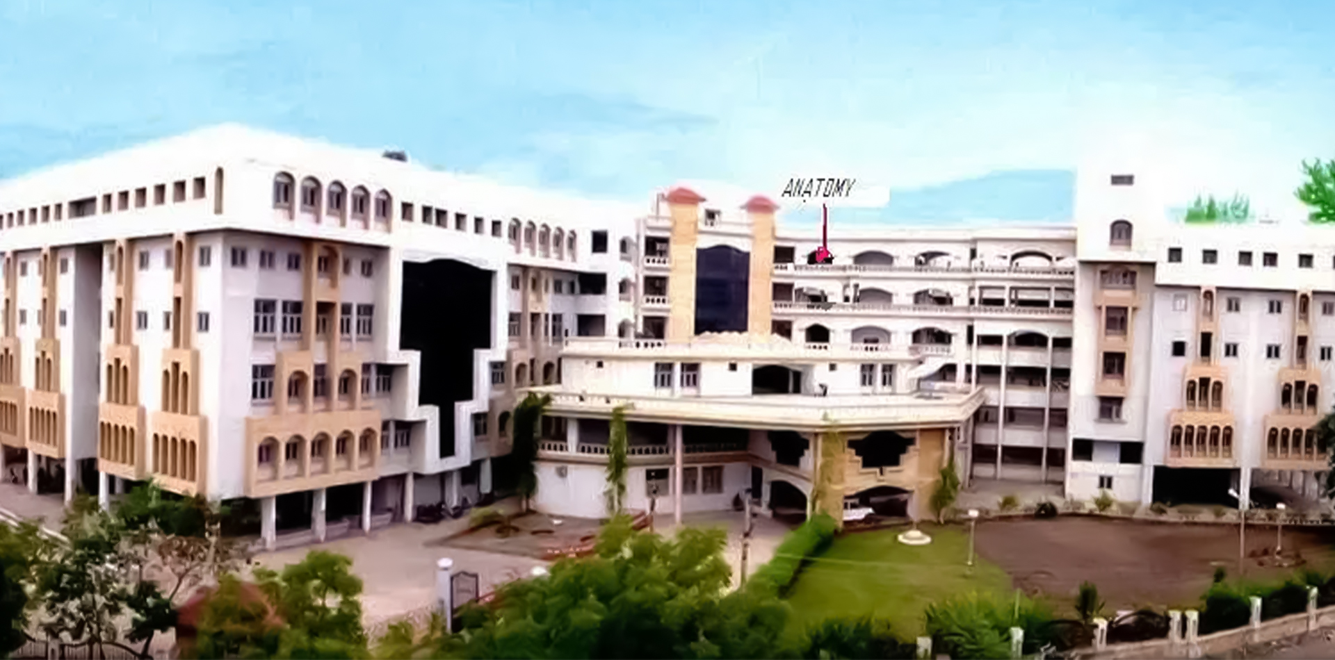 Government Medical College, Bhavnagar