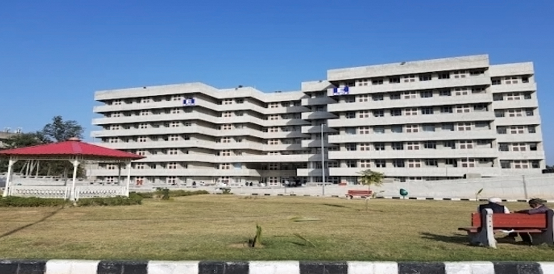 Government Medical College, Chandigarh