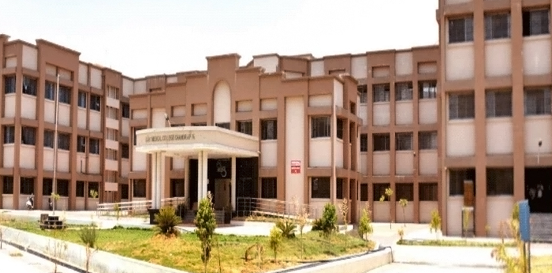 Government Medical College, Chandrapur