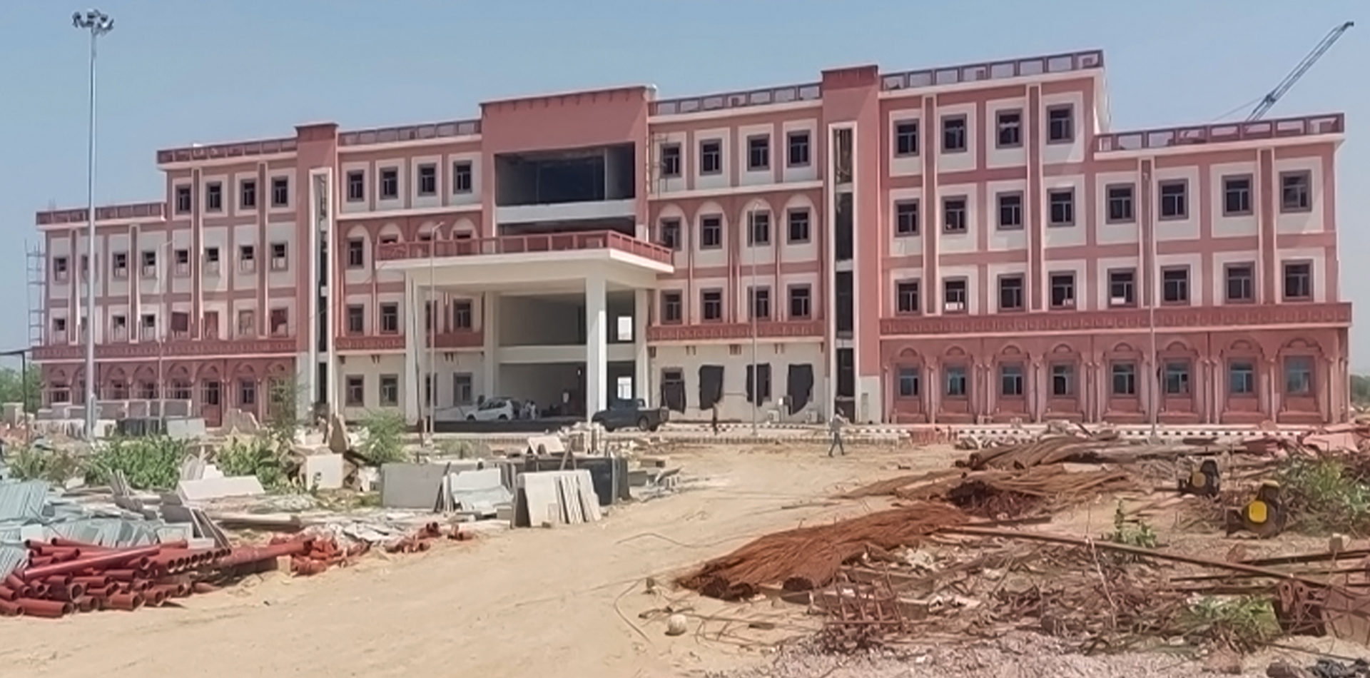 Government Medical College, Dausa