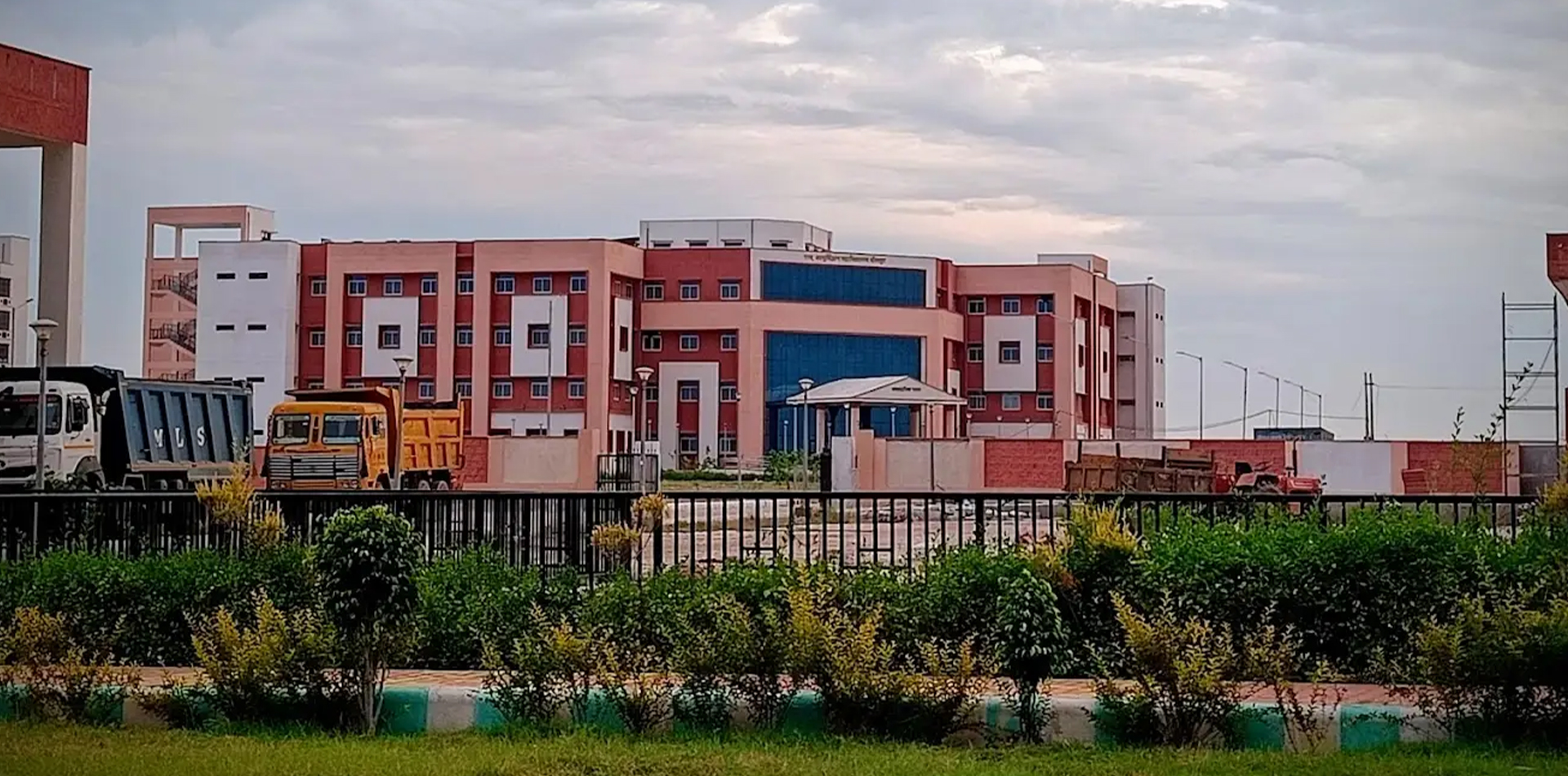Government Medical College, Dholpur