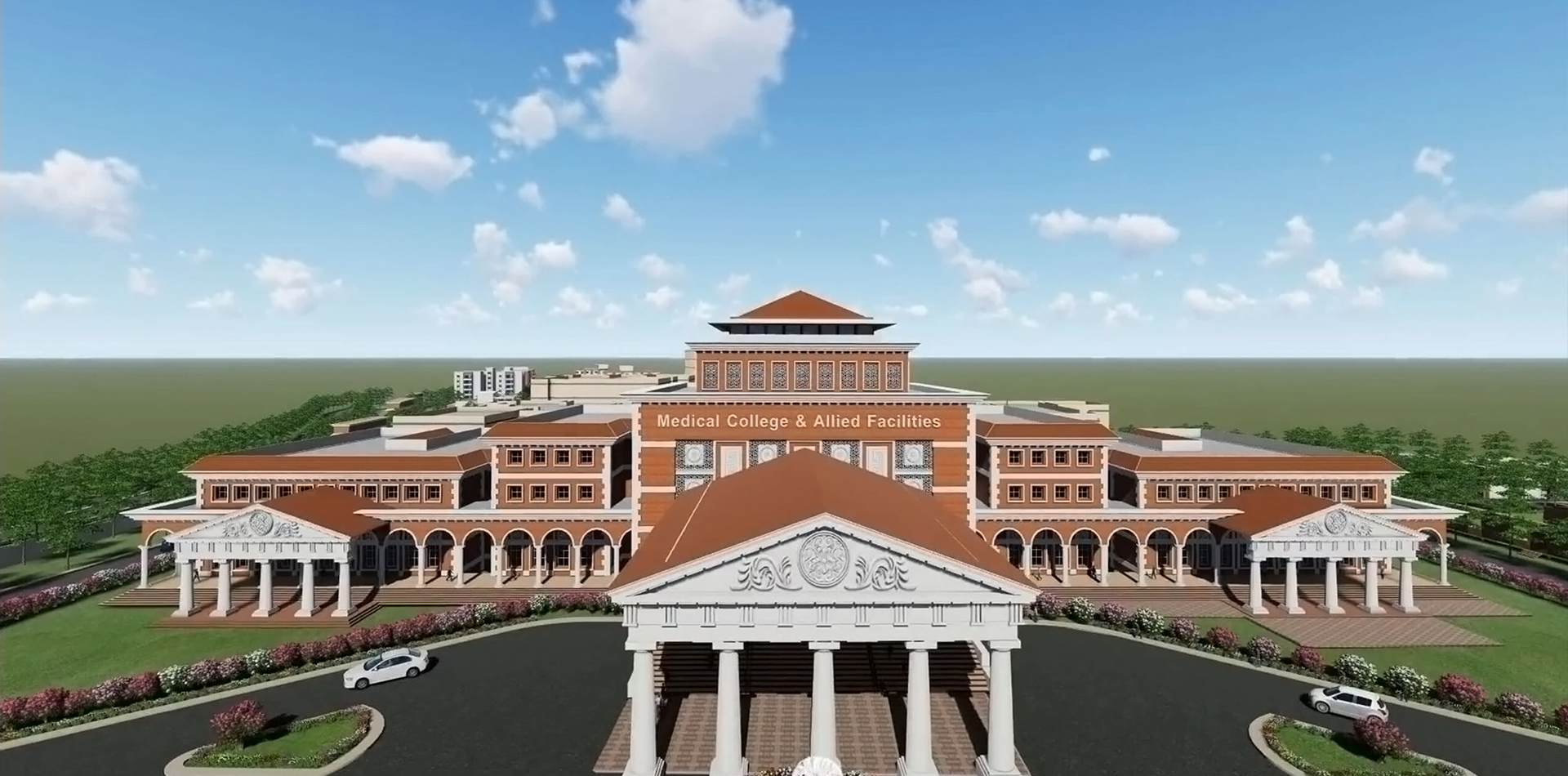 Government Medical College, Eluru (1)
