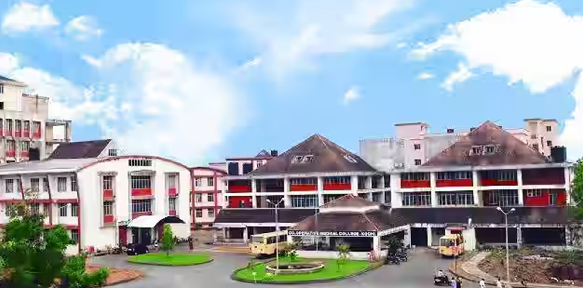 Government Medical College, Ernakulam