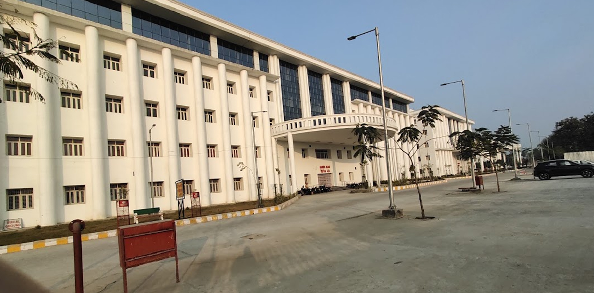 Government Medical College, Faizabad
