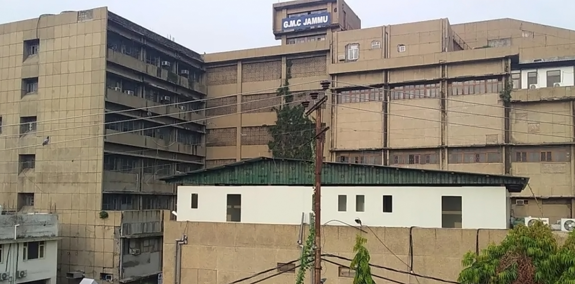 Government Medical College, Jammu