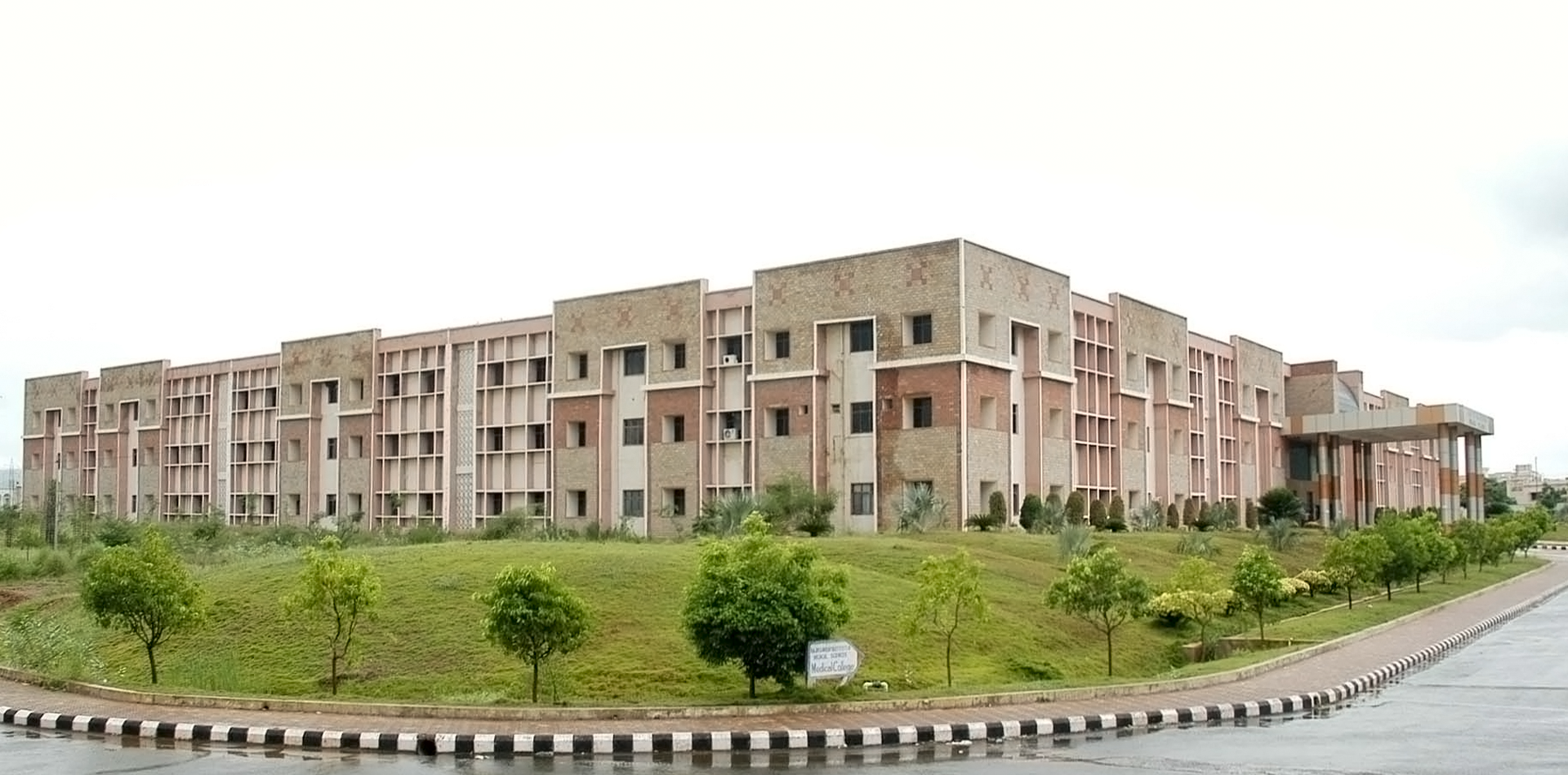 Government Medical College, Kadapa (1)
