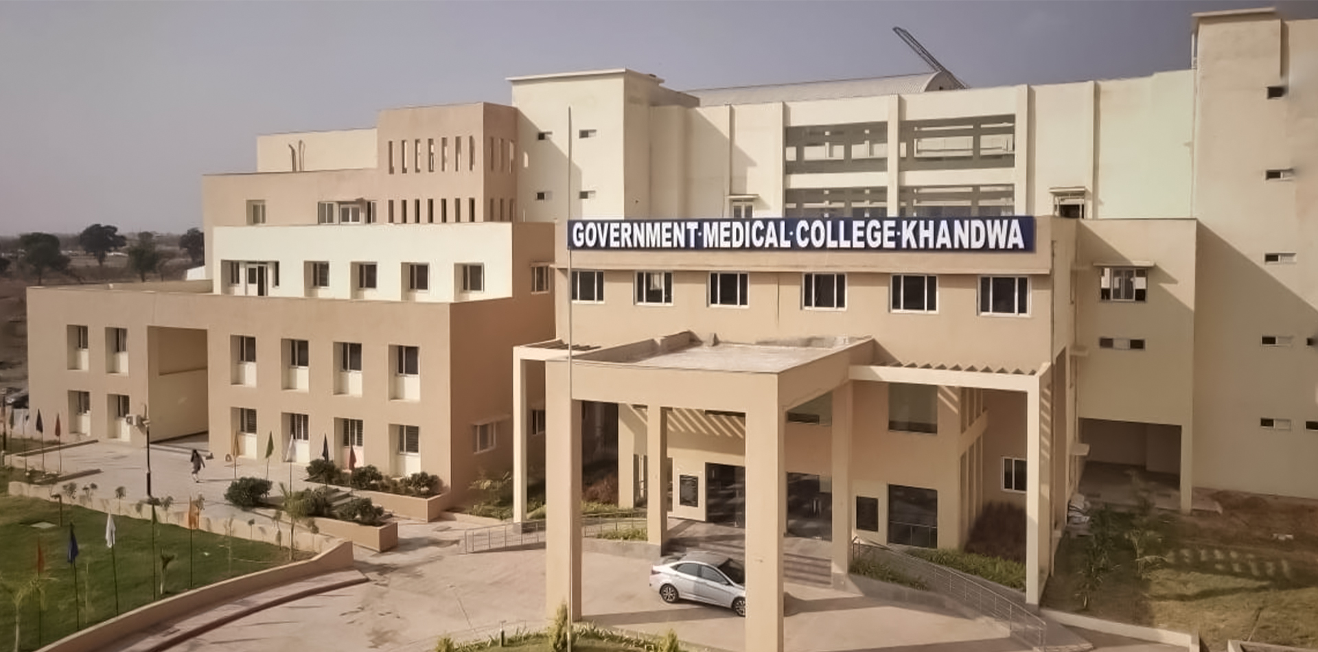 Government Medical College, Khandwa, MP