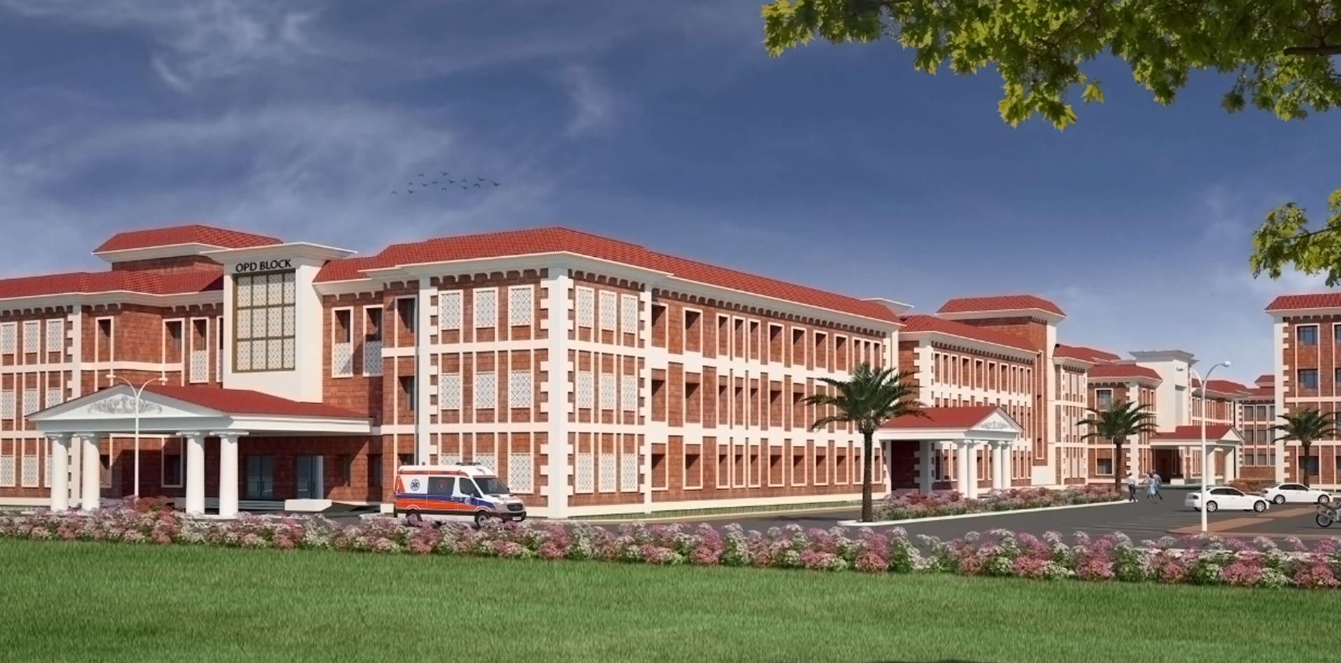 Government Medical College, Machilipatnam (1)