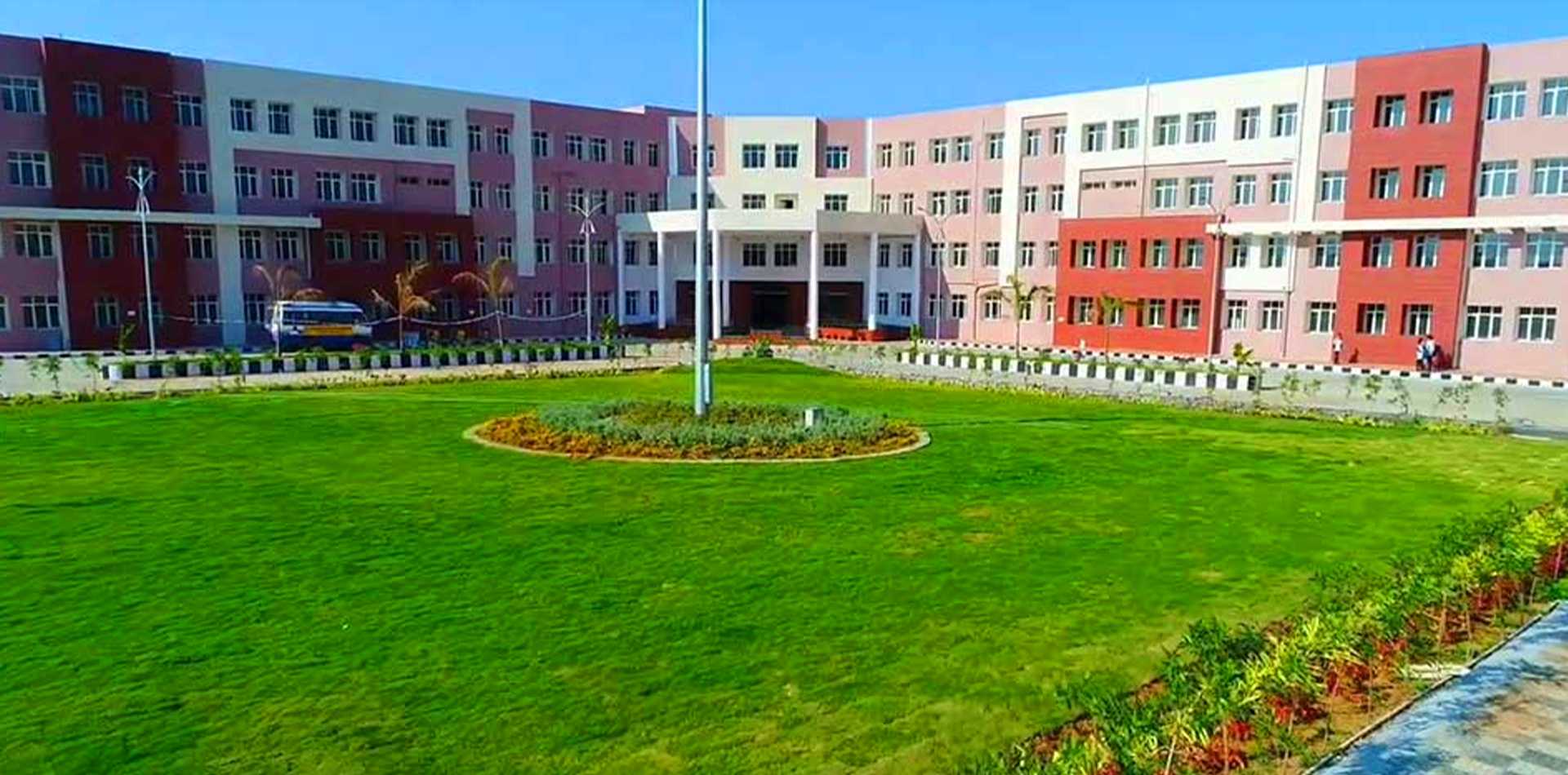 Government Medical College, Mahabubnagar